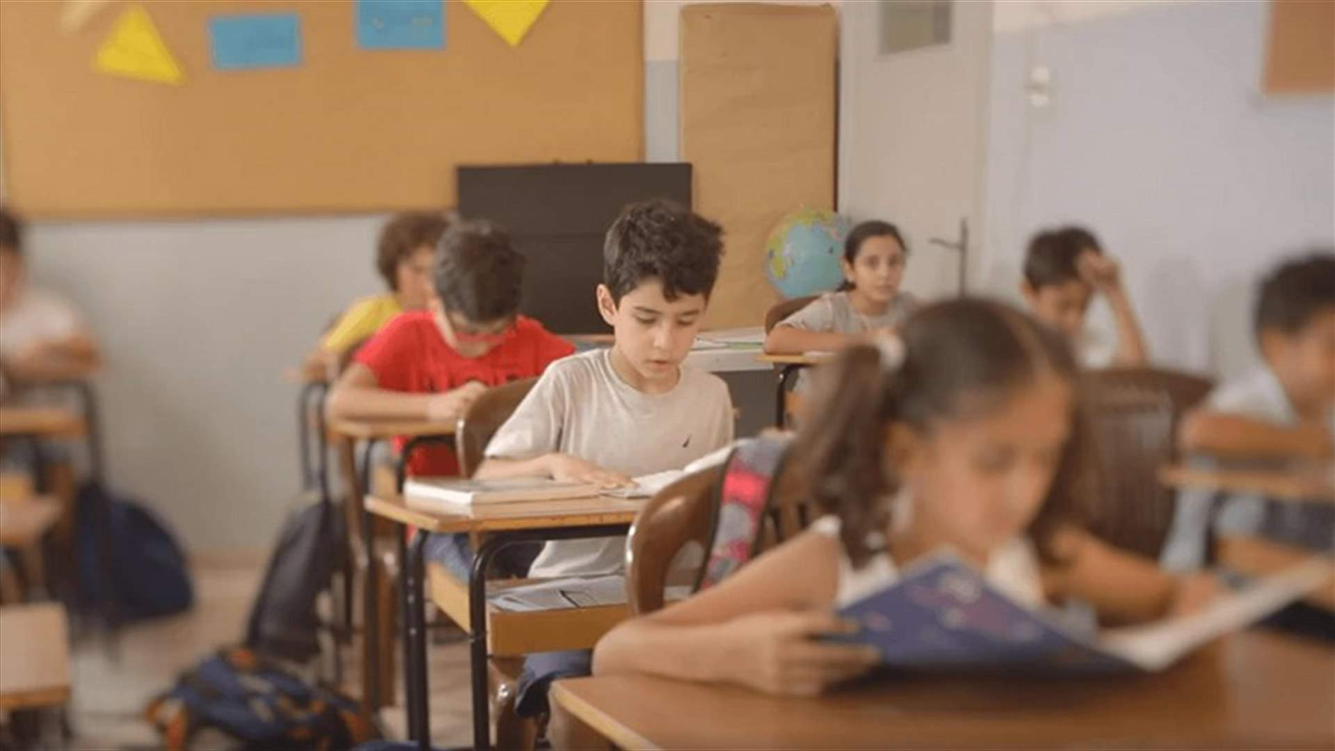 لجان الأهل في مدارس المتن الخاصة تنبه الاهالي...