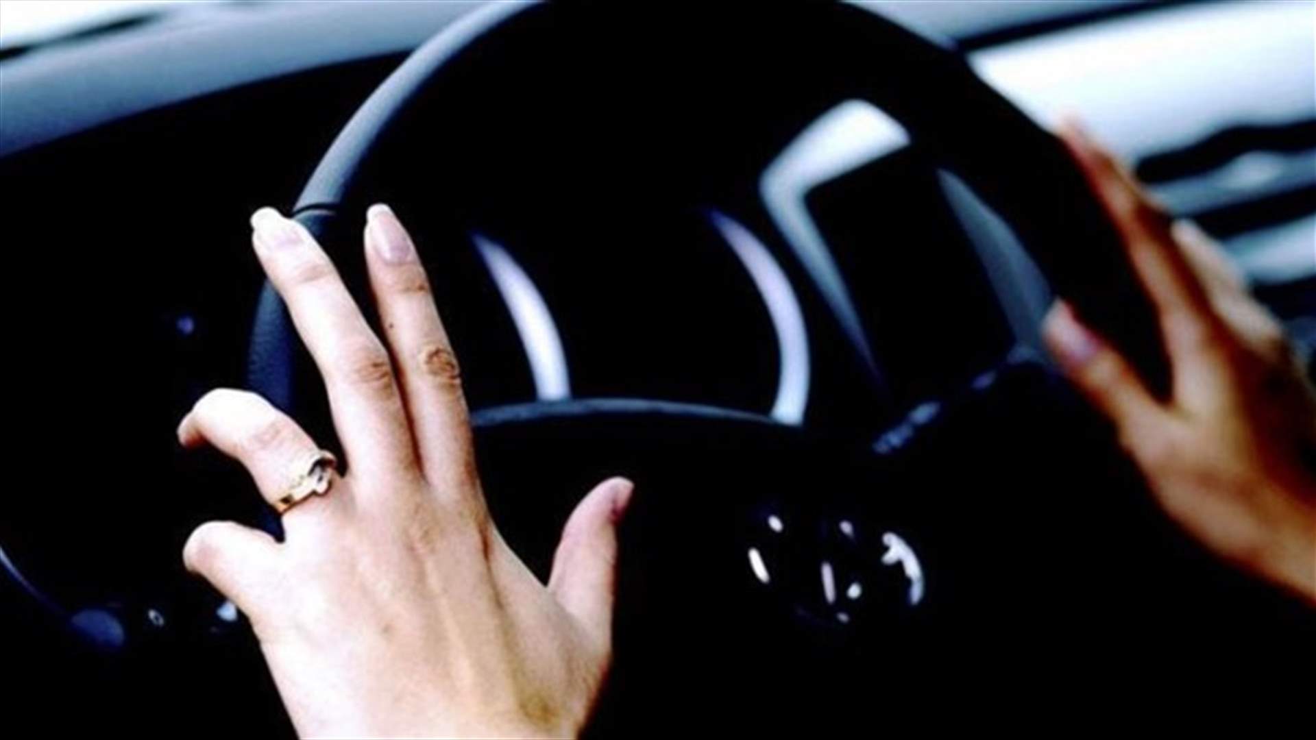 امرأة متخصصة بسرقة سيارات الايجار... اليكم التفاصيل