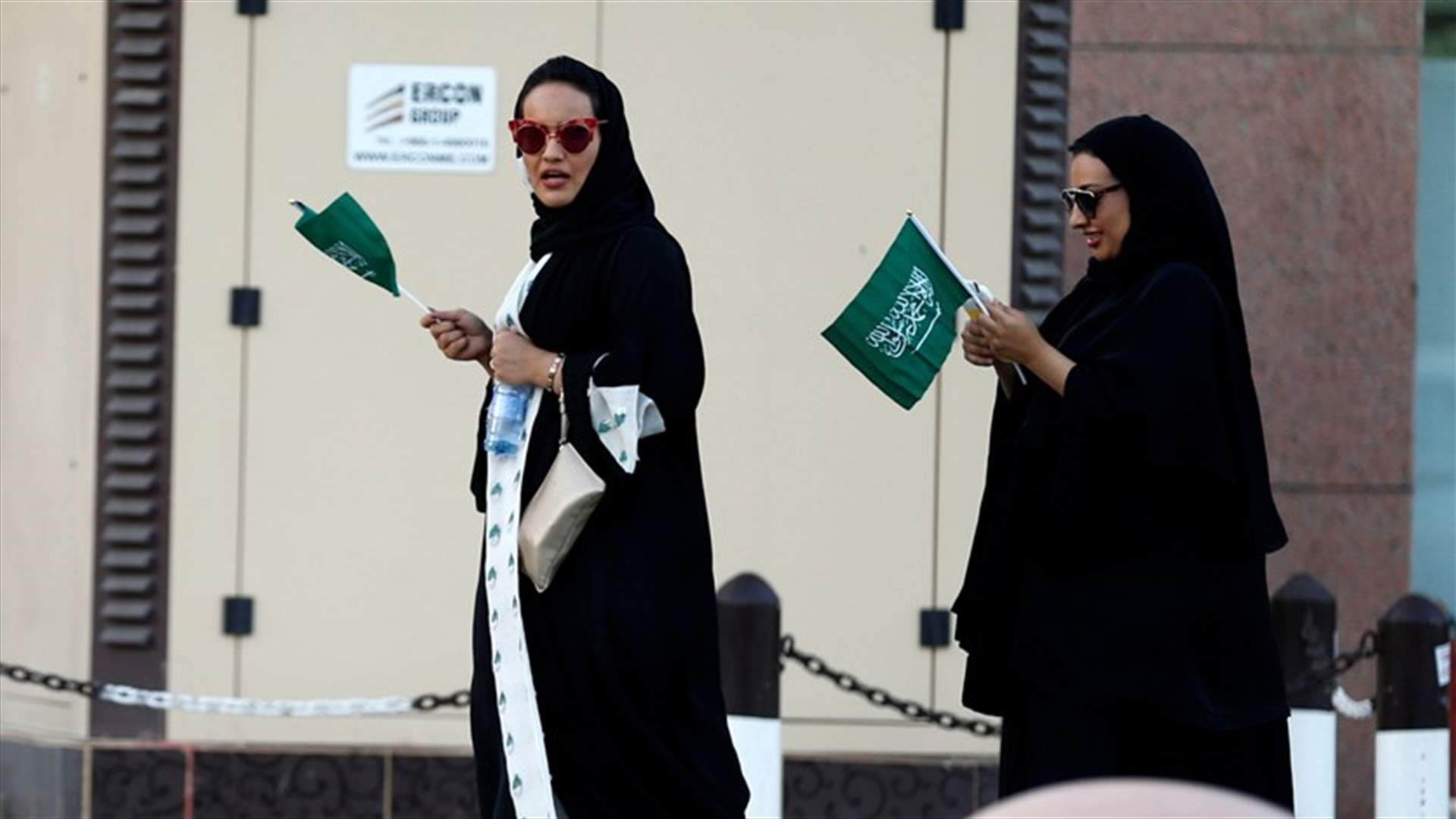 السعودية تسمح للنساء بحضور مباراة كرة قدم الجمعة للمرة الاولى