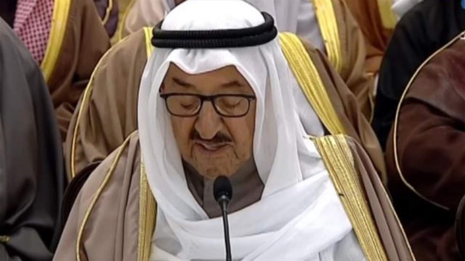 أمير الكويت : الخلاف الخليجي عابرٌ