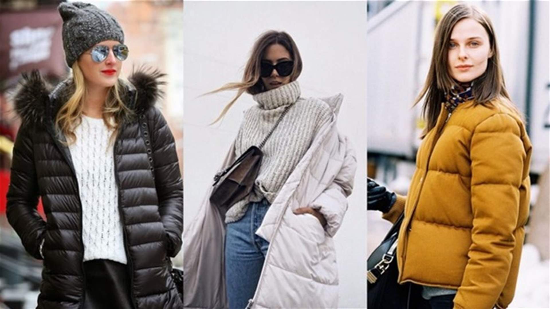 How To Style A Puffer Jacket