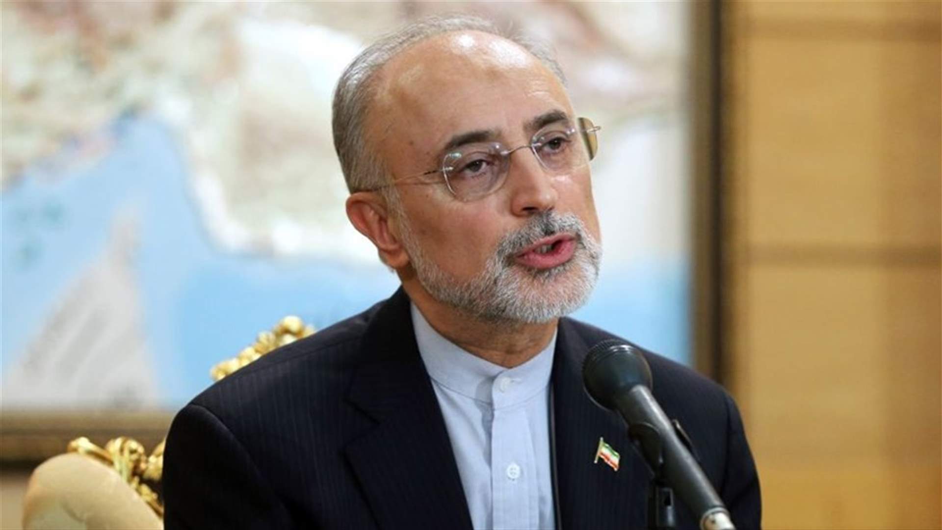 Iran says it might reconsider cooperation with UN nuclear watchdog