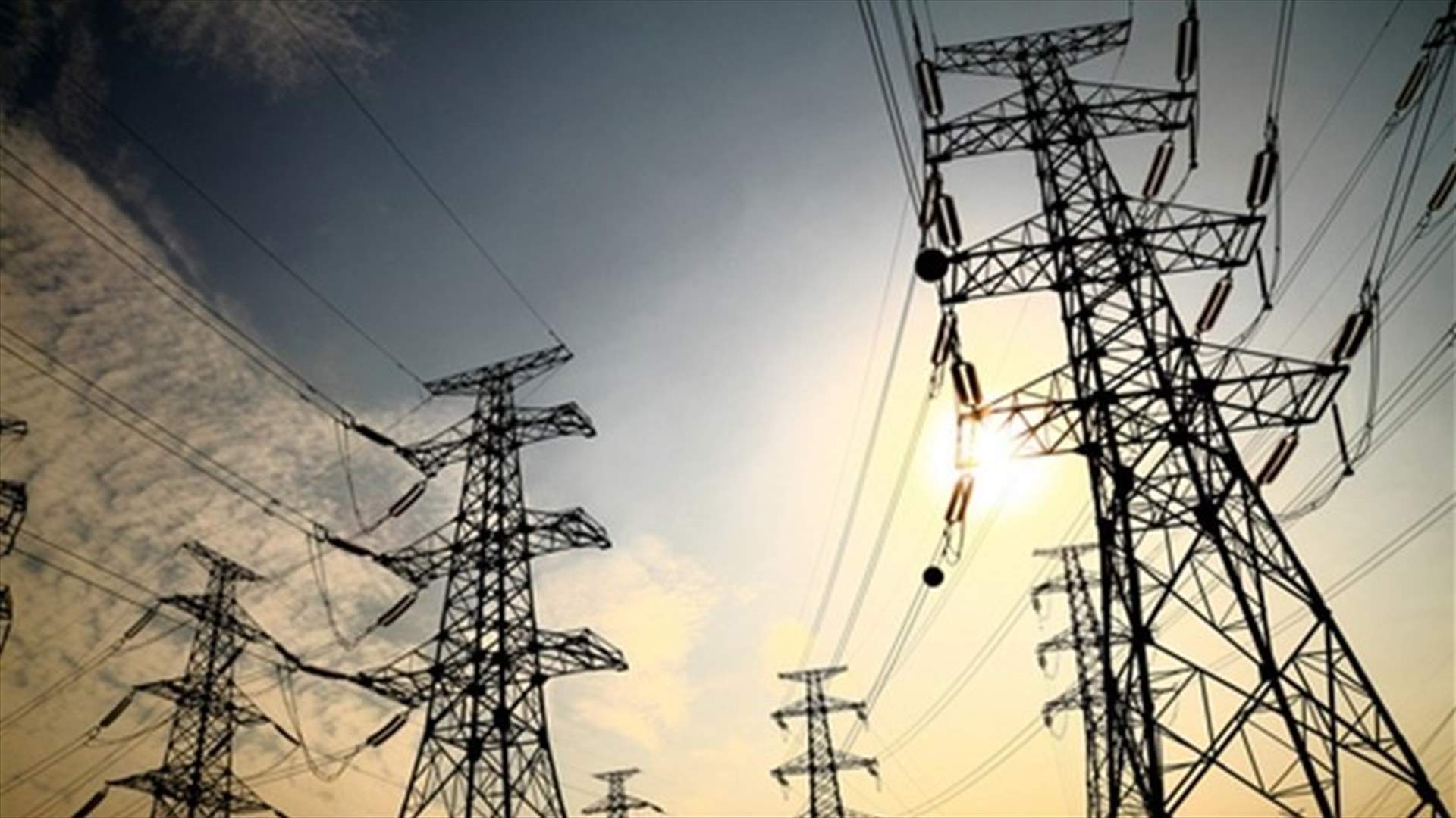 KVA company to suspend services