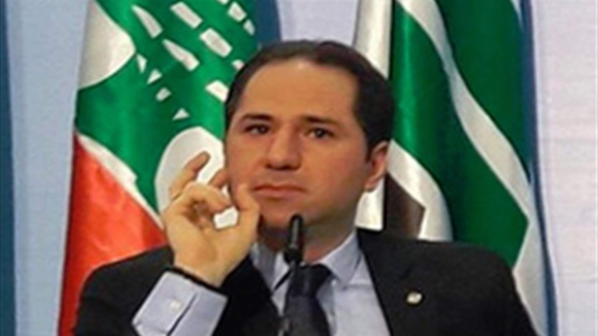 MP Gemayel calls for forming a parliamentary inquiry committee