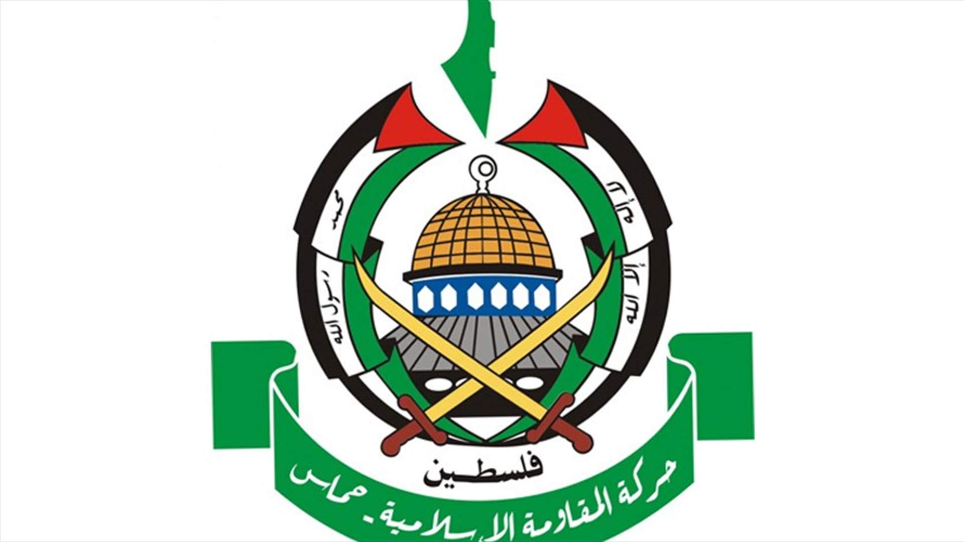 اصابة قيادي بارز في حماس