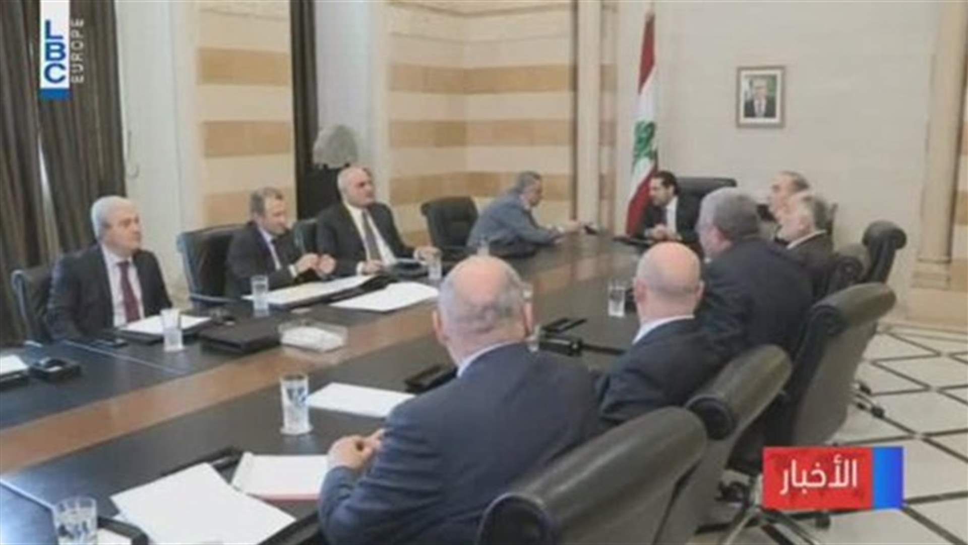 REPORT: Electoral law committee holds meeting