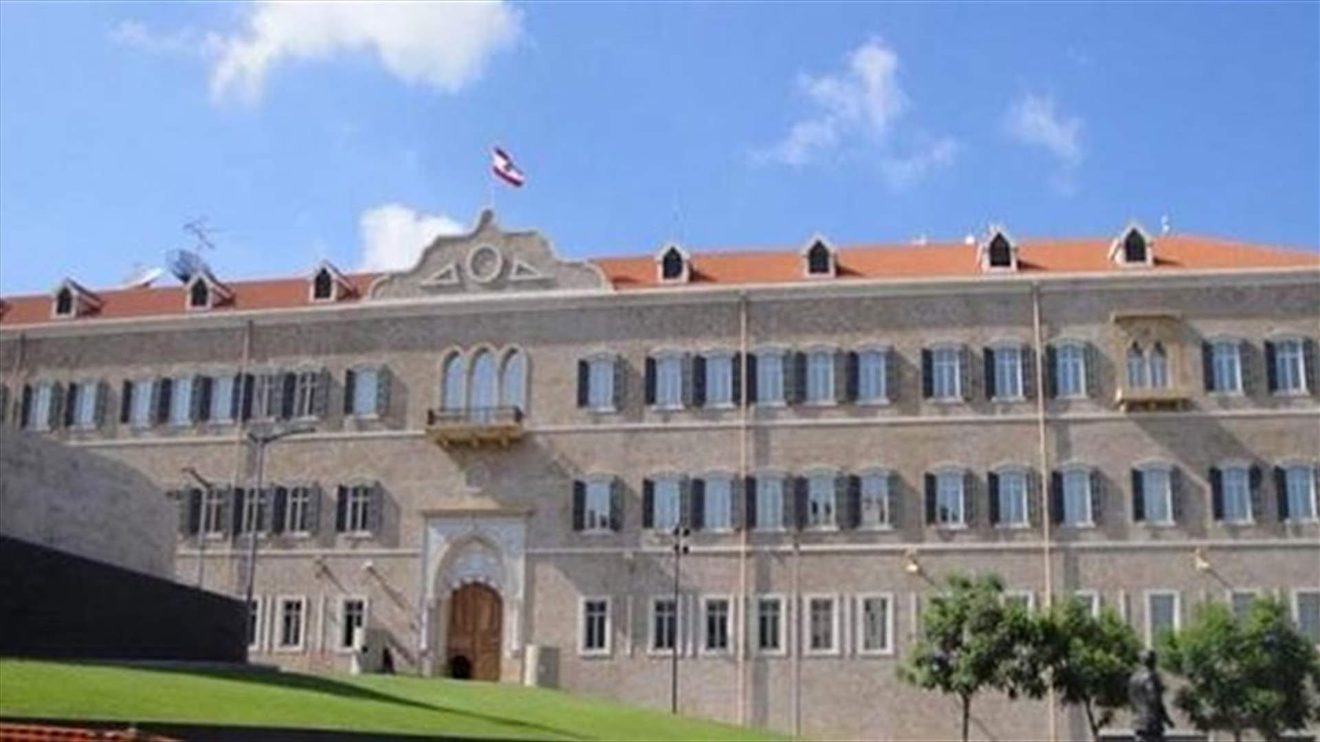 جدول اعمال جلسة مجلس الوزراء الخميس