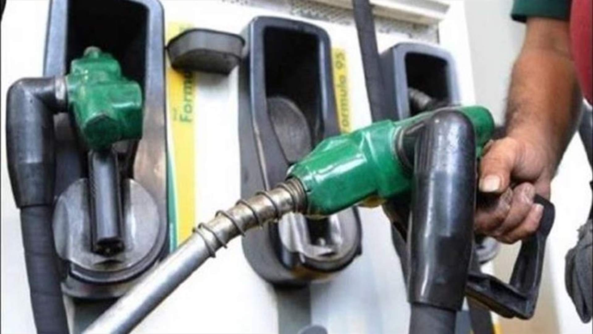 Lebanon’s fuel prices register further increase