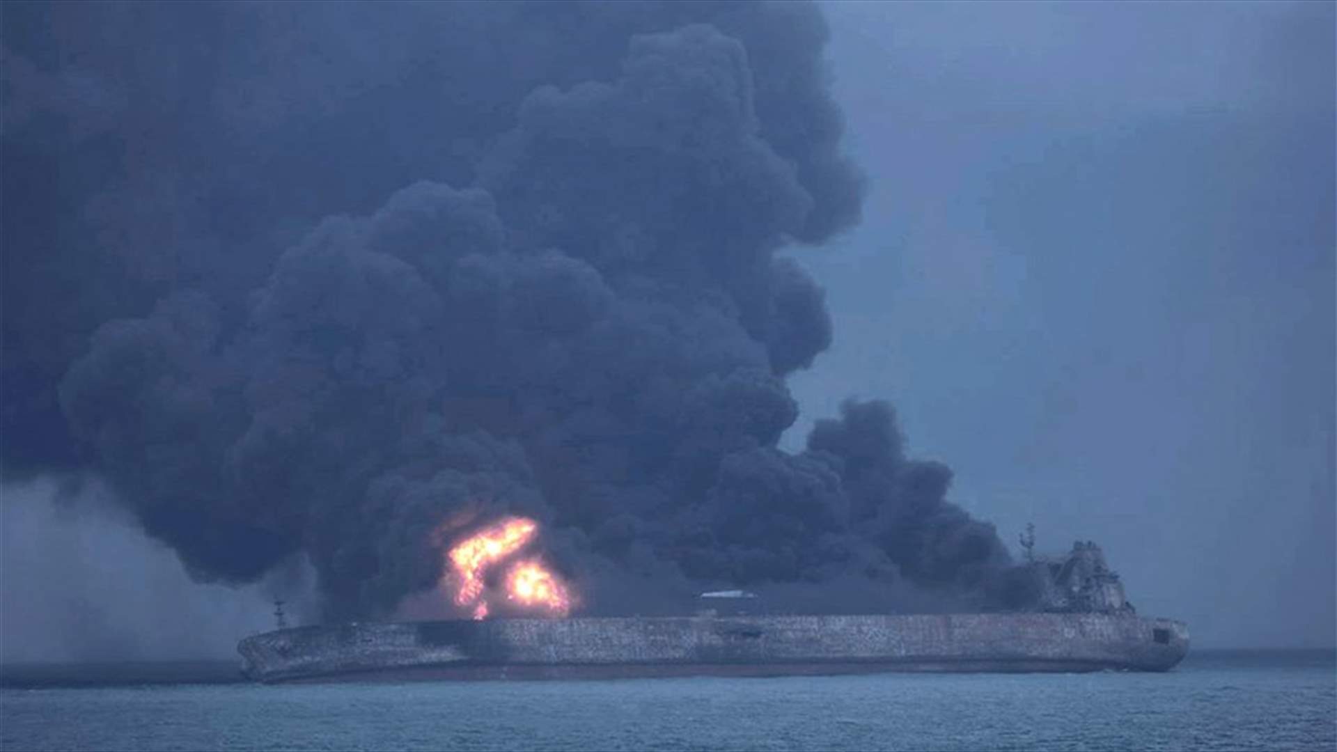 Explosion on Iranian oil tanker off China, rescue crew pulled back -ministry