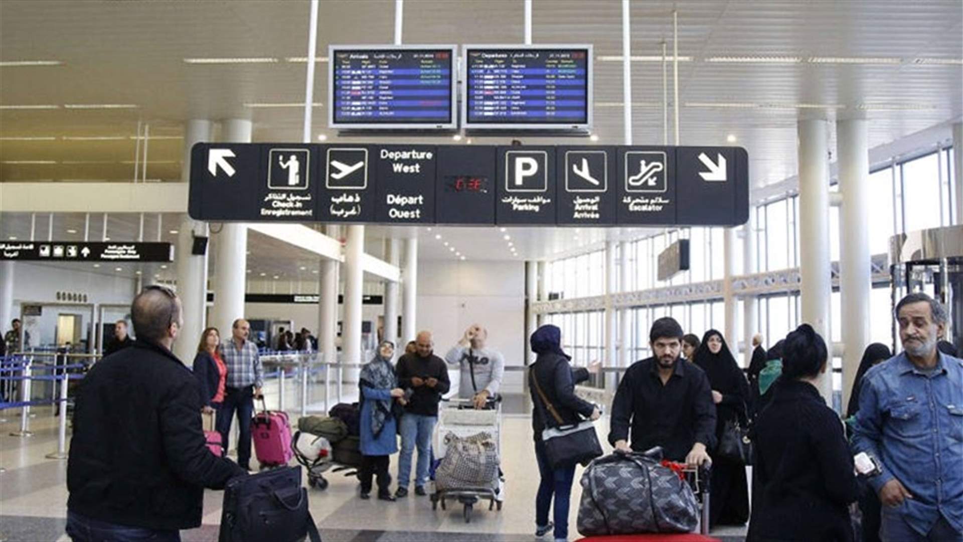 بعد تداول خبر توقيف قنصل بملف تهريب الكوكايين... وزارة الخارجية توضح