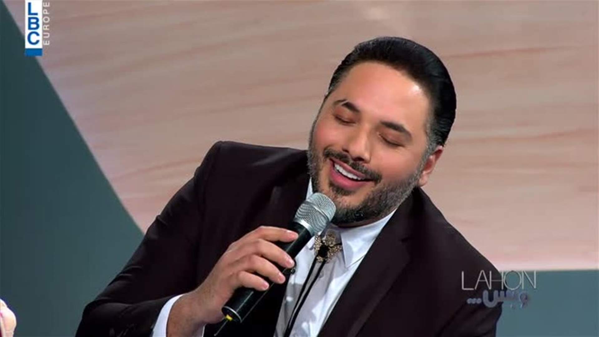 بالفيديو- هكذا غنّى رامي عياش "العب يلا" على طريقته الخاصة