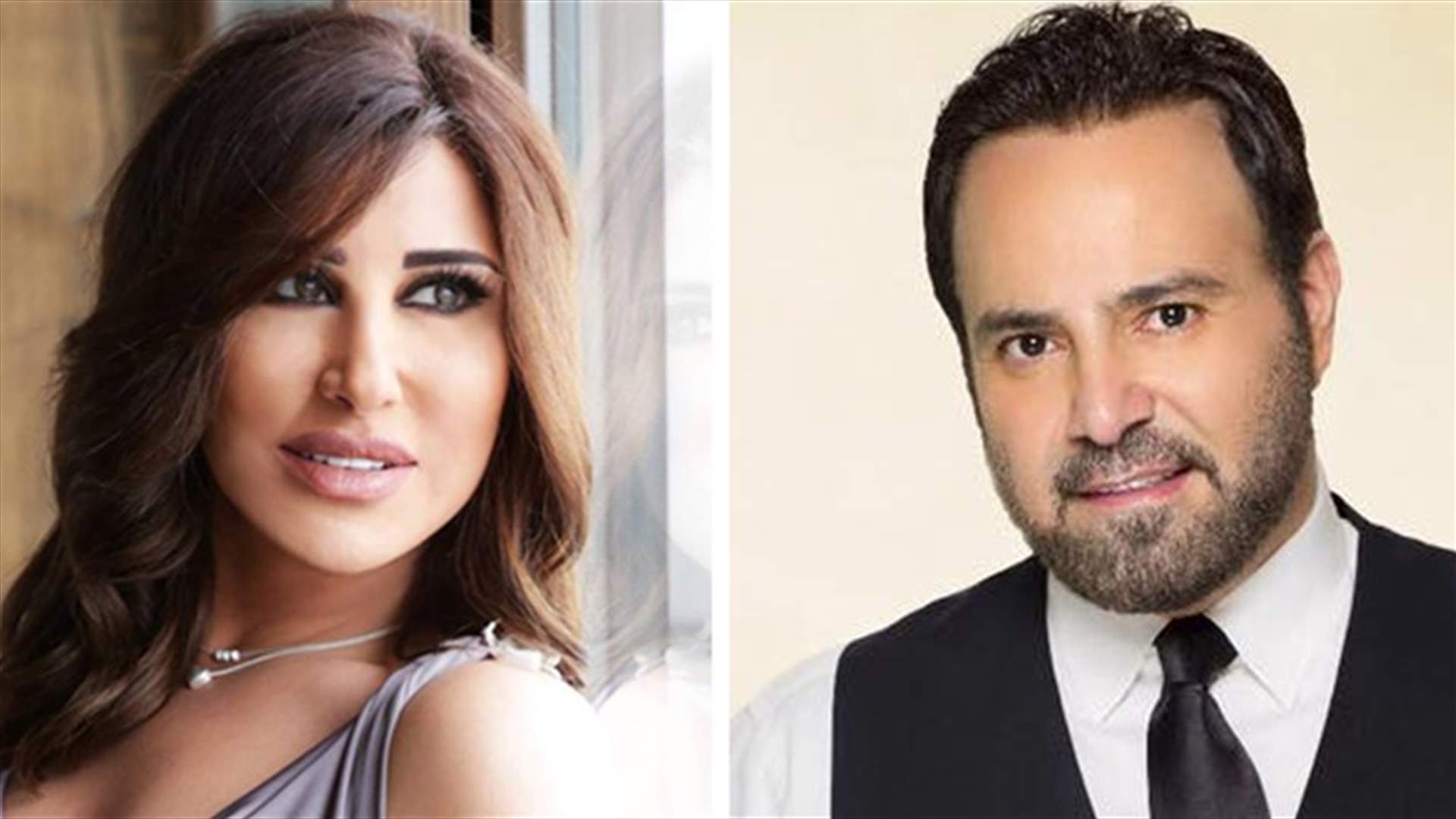 وصفته بالصديق والمطرب الذي تحترمه... هل من ديو غنائي بين نجوى كرم وهذا النجم؟