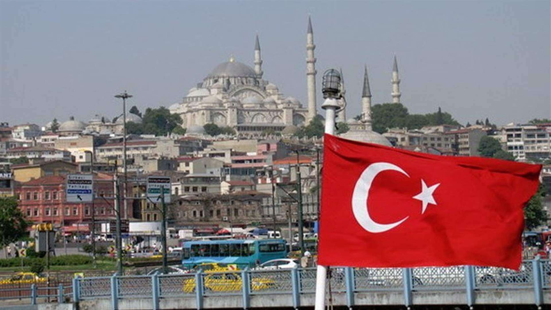 Turkey summons US charges d'affaires over Syria - Turkish sources
