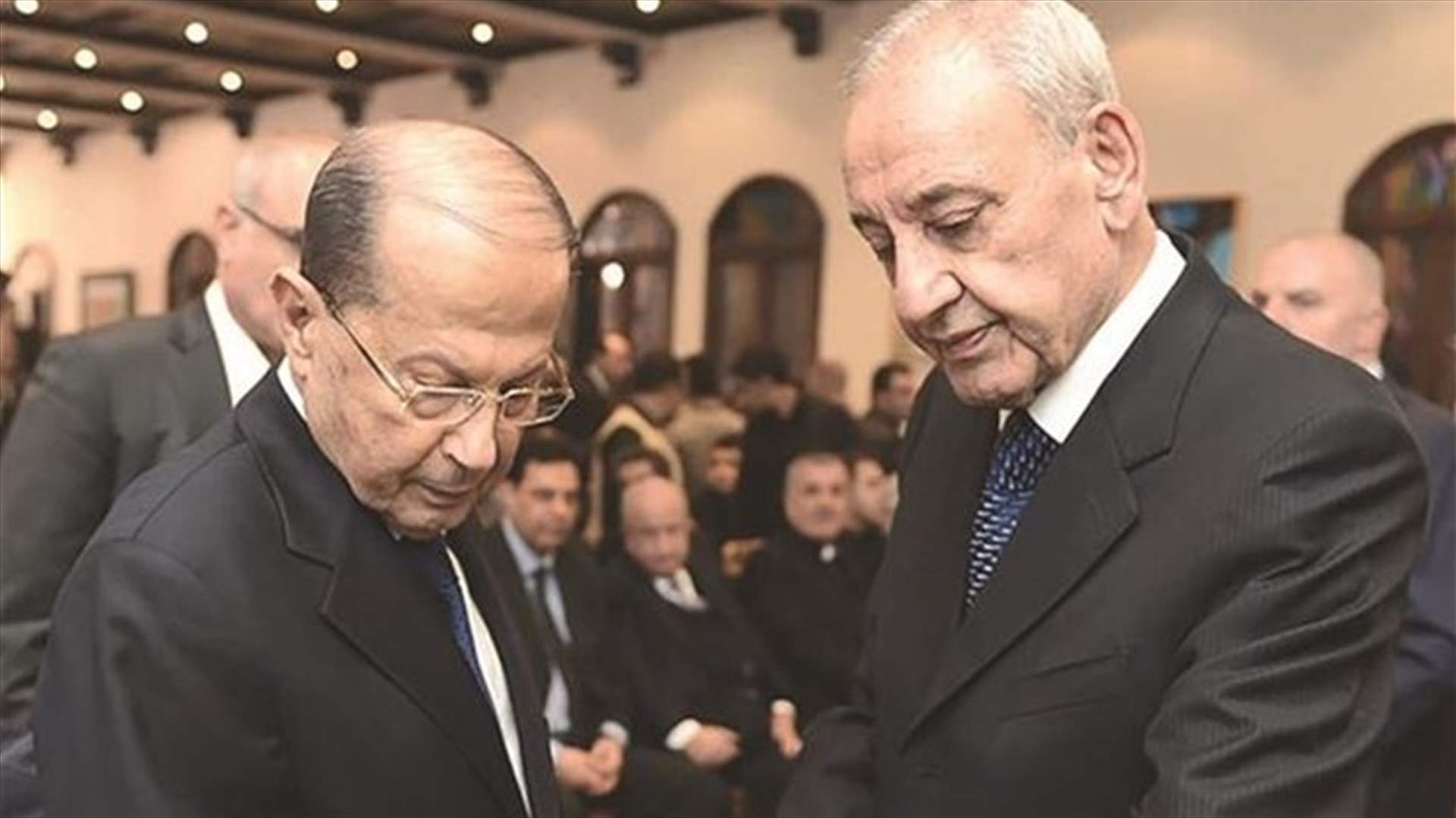 مصادر للاخبار: عون لم يصعّد في وجه بري