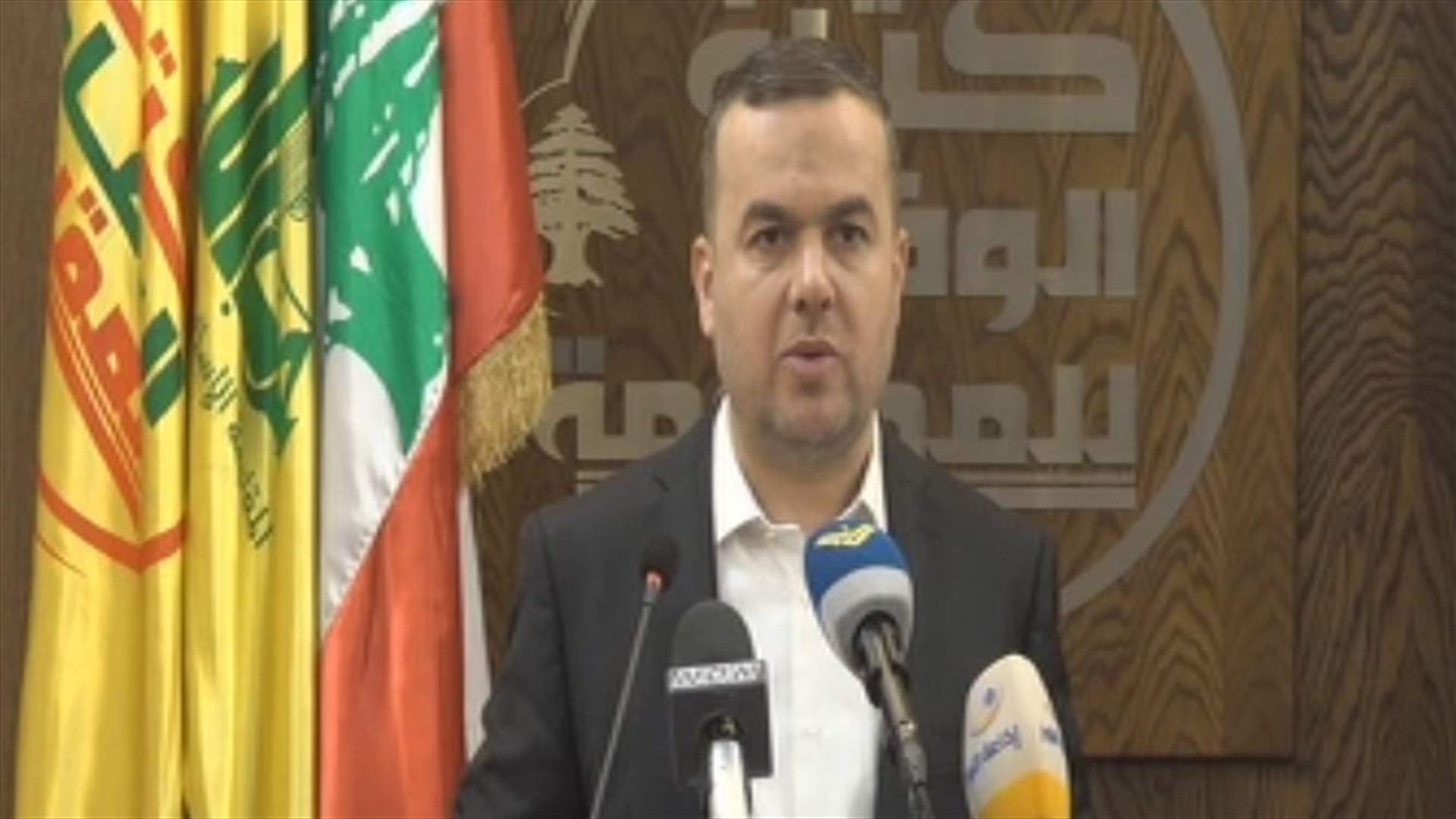 الوفاء للمقاومة: حزب الله يواصل واجباته الشرعية للمحافظة على أمن واستقرار البلاد