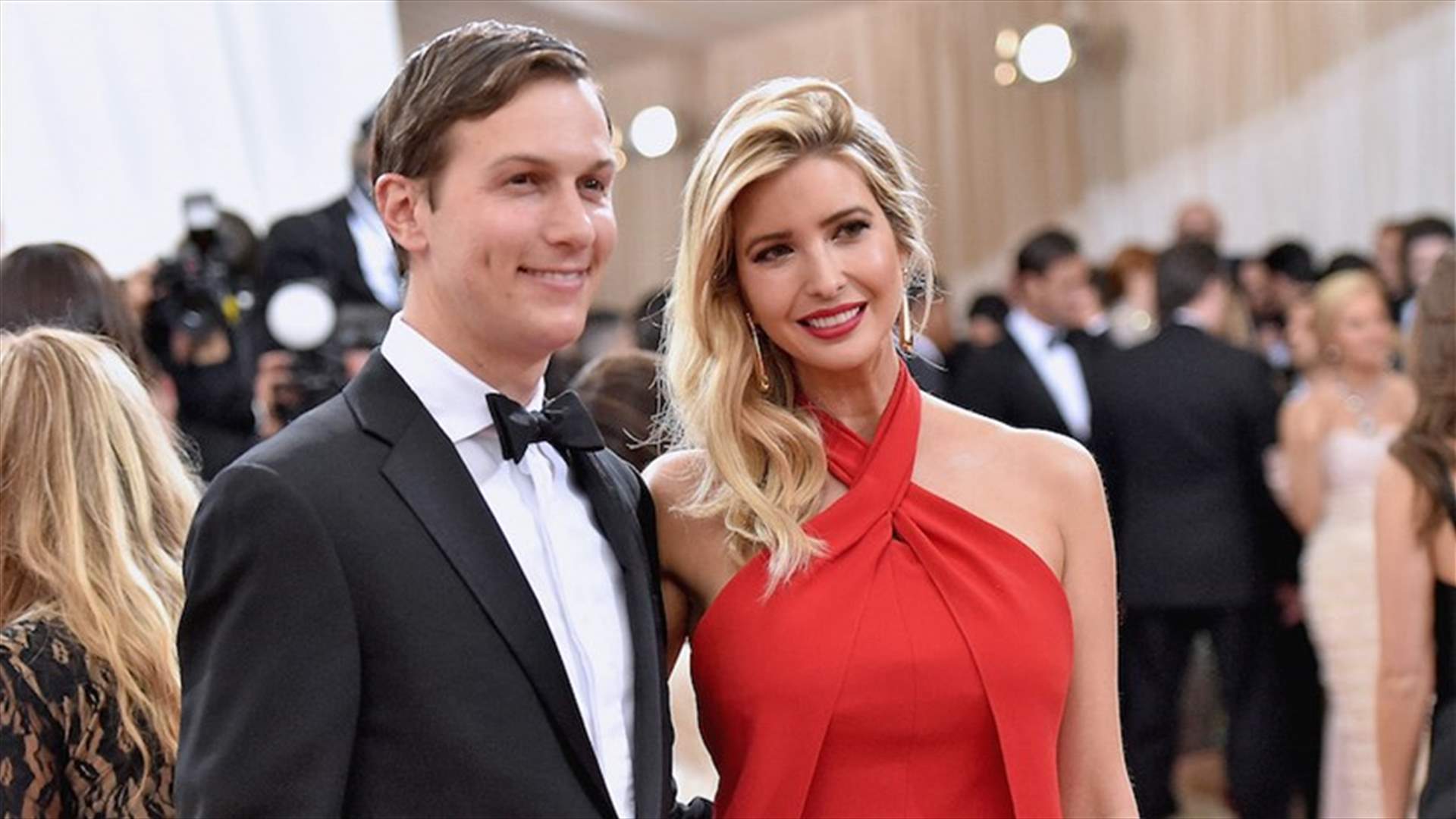 بالصور – إيفانكا ترامب تعايد زوجها بكلمات رومانسية... وما قصّة حملها؟
