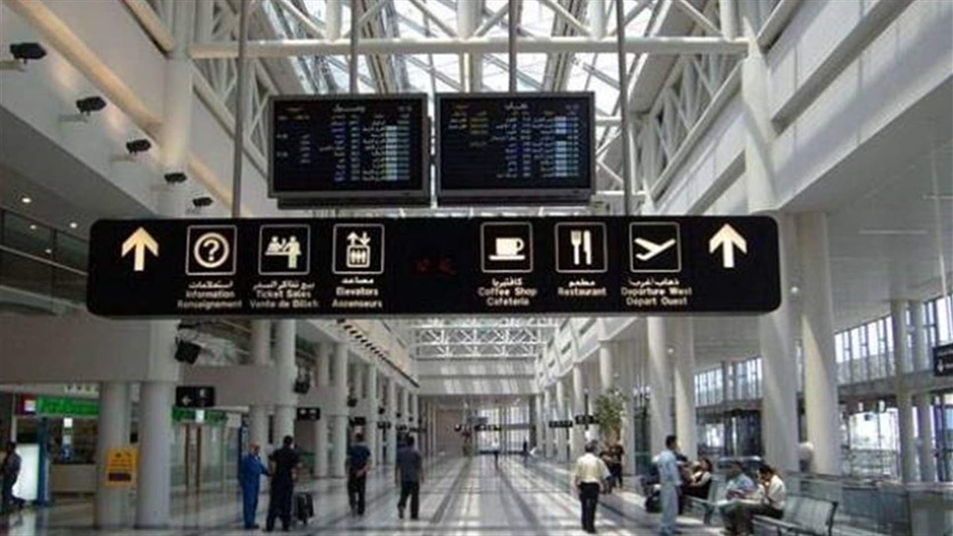 ثلاث قطع أثرية تصل اليوم الى مطار بيروت...