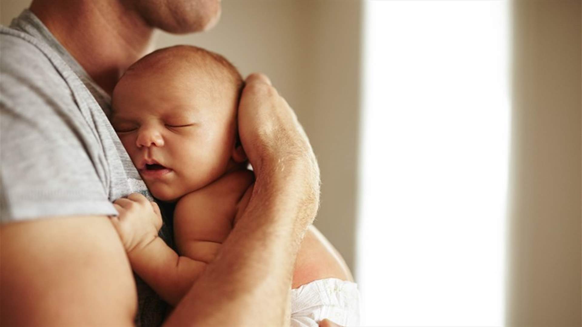مشروع قانون منح إجازة الأبوة يسلك طريقه نحو مجلس النواب...