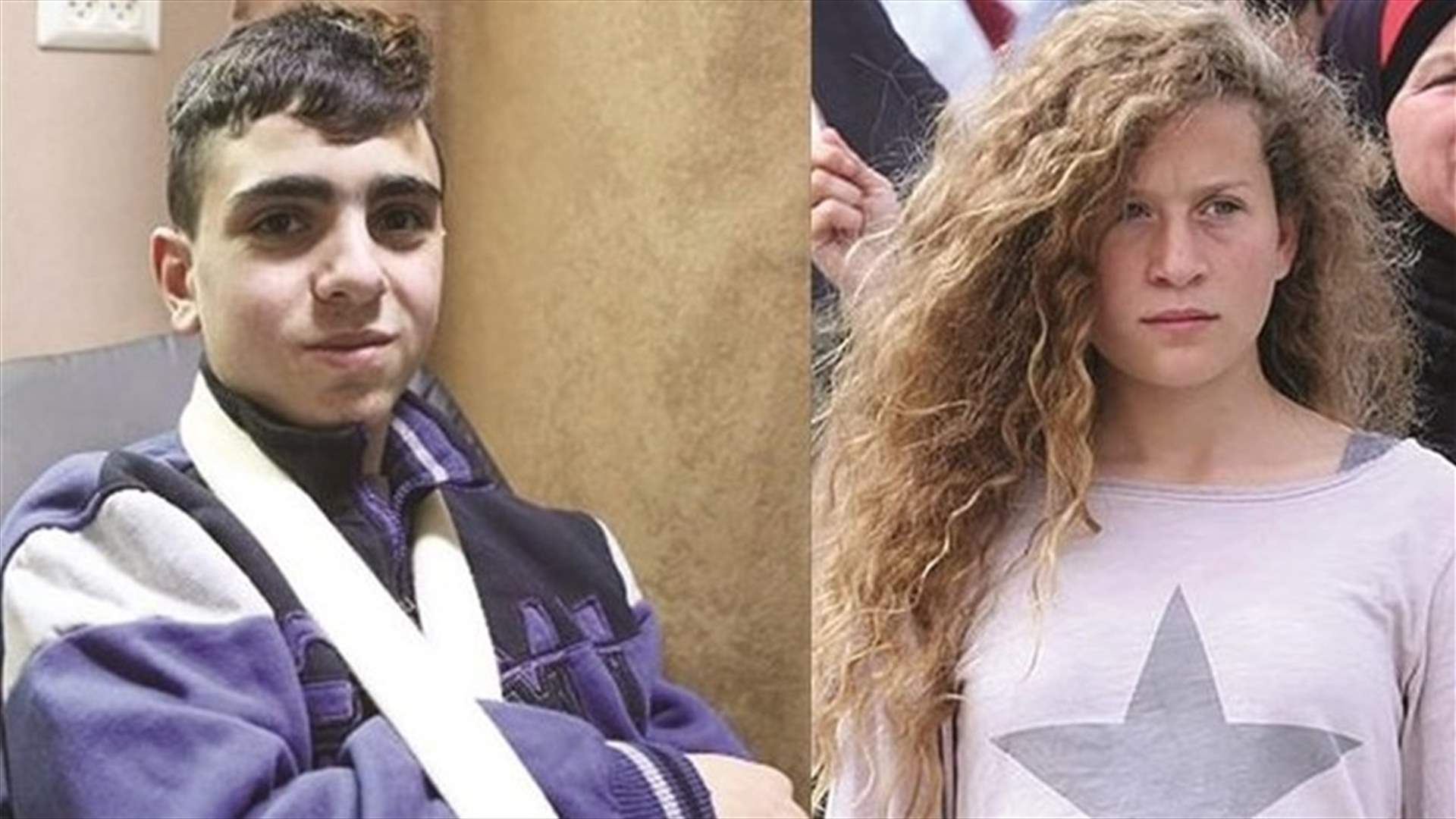الإتحاد الأوروبي قلق على مصير عهد التميمي وفوزي محمد الجنيدي