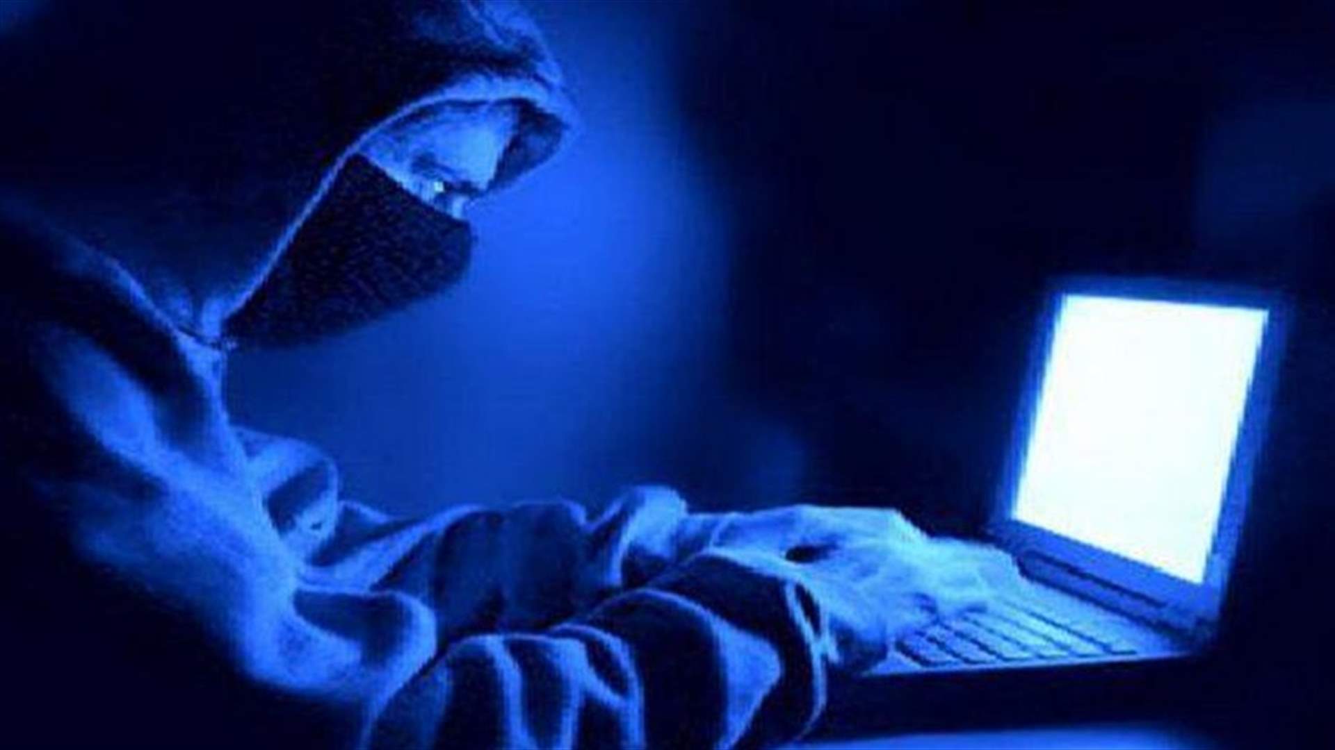 استطاع قرصنة 50 حساباً الكترونياً...وهذا ما طلبته قوى الامن