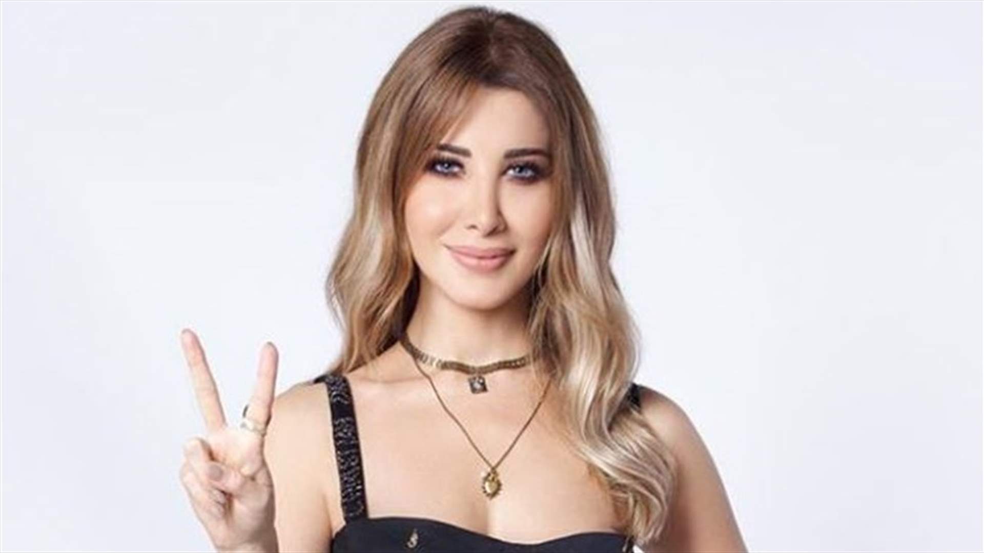 صور من عام 1986... نانسي عجرم قبل 32 عاماً