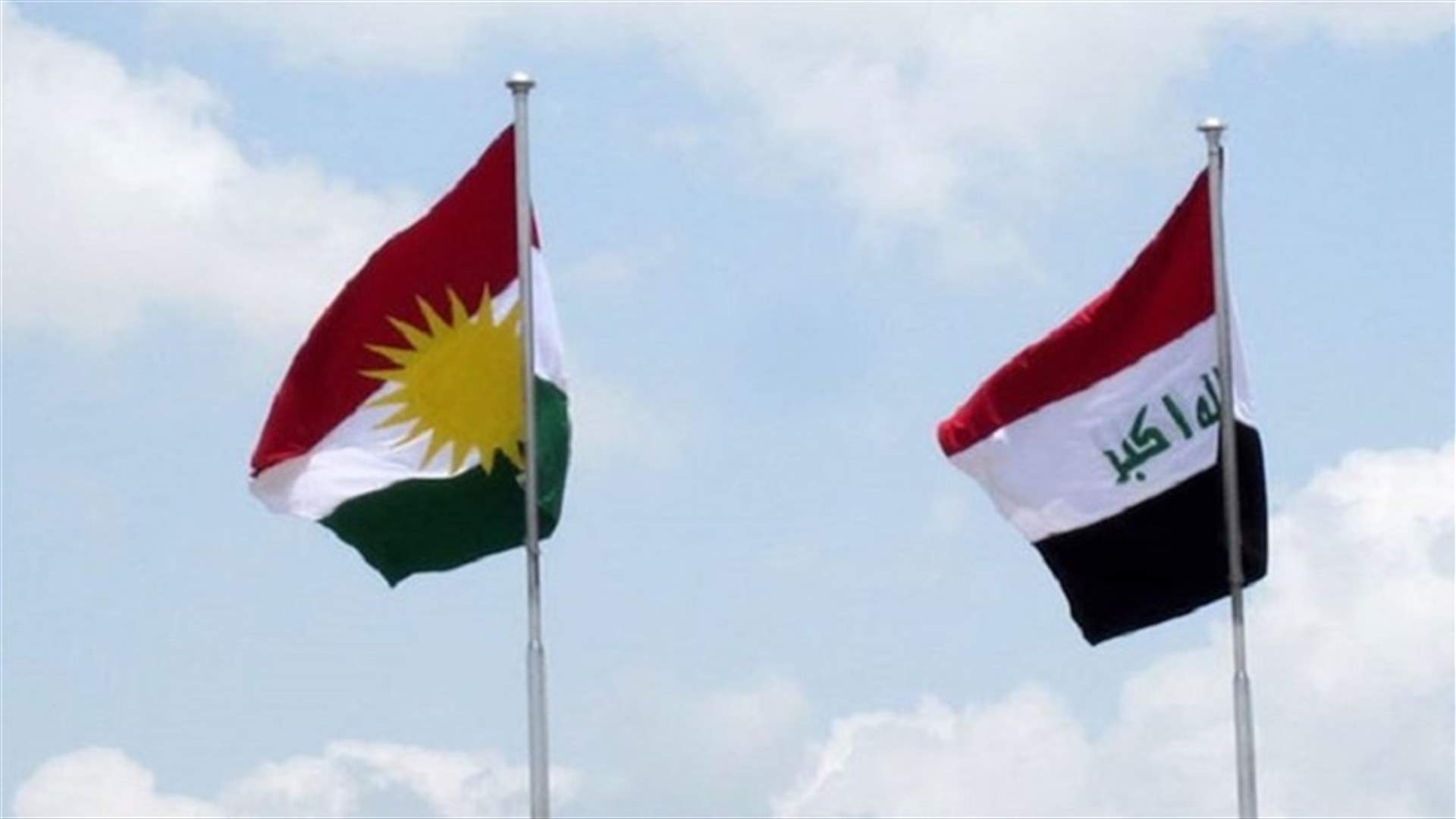 وزير داخلية كردستان العراق في بغداد