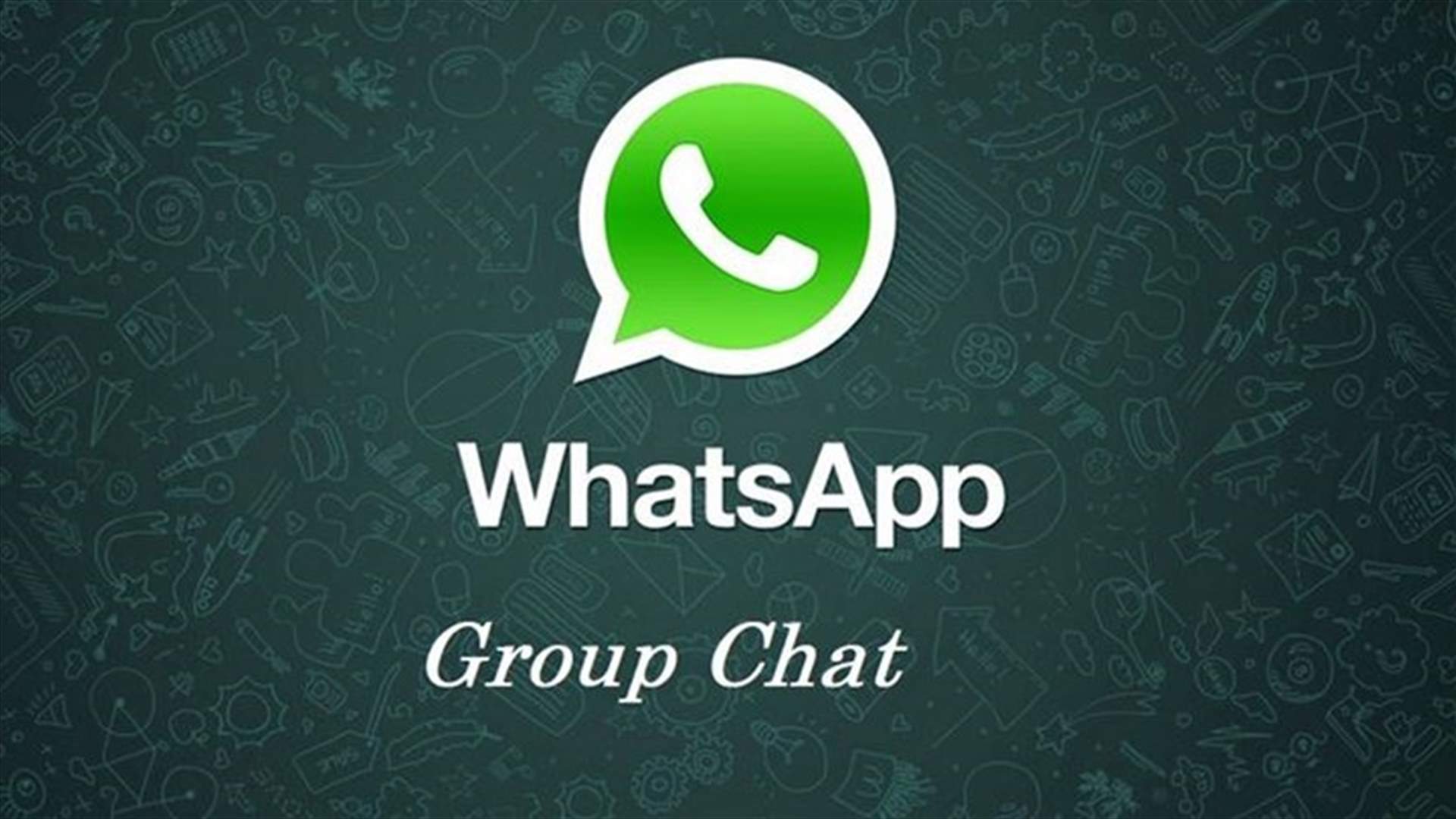 قريباً ستتخلصون من هيمنة "أدمن" المجموعات!