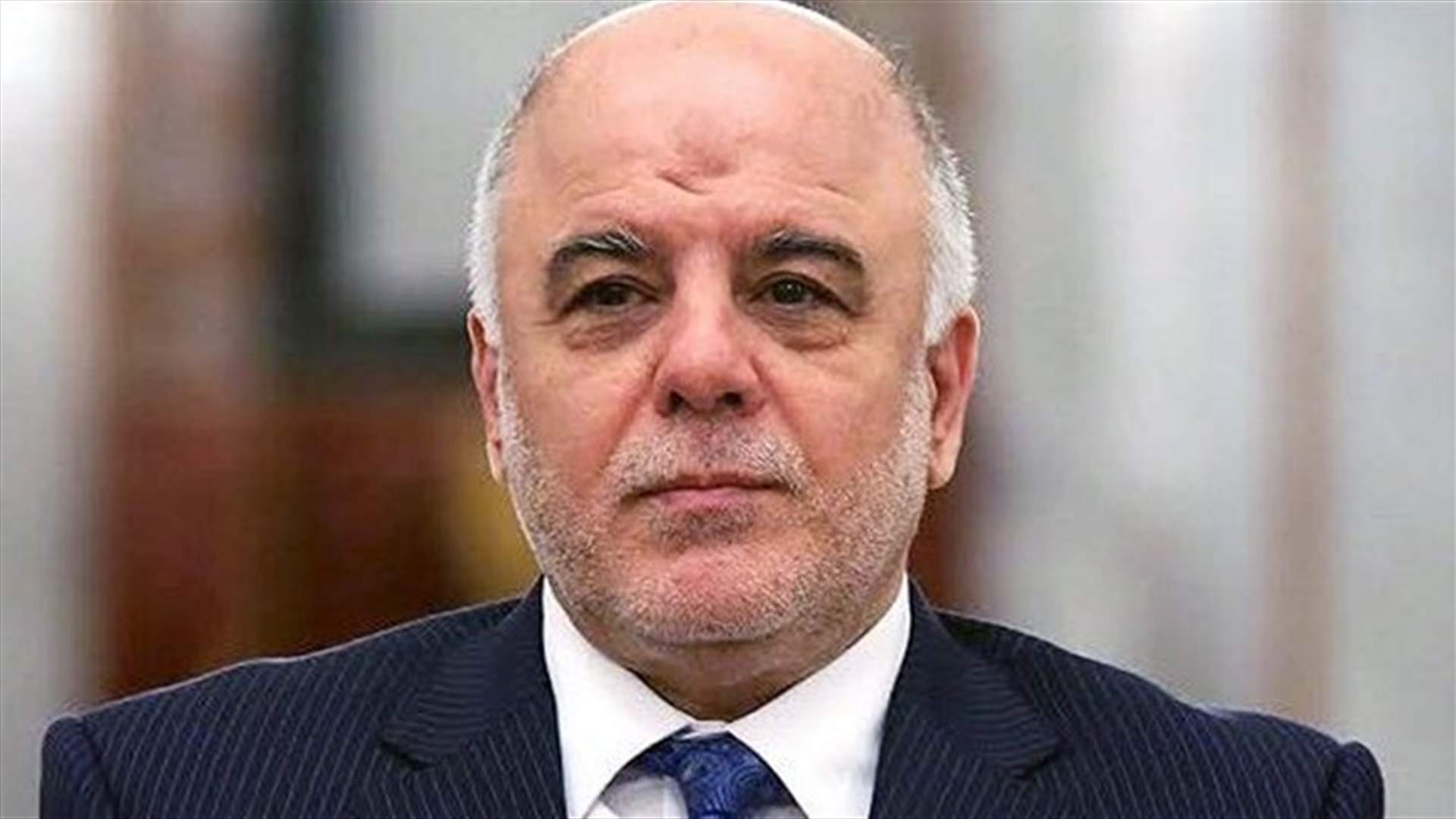 العبادي يعلن خوض الانتخابات البرلمانية المقبلة في العراق