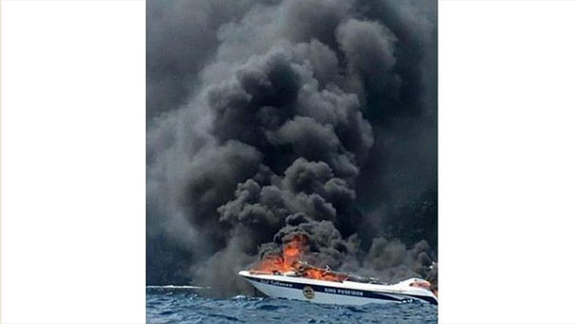 جرحى في انفجار قارب سياحي في جنوب تايلاند