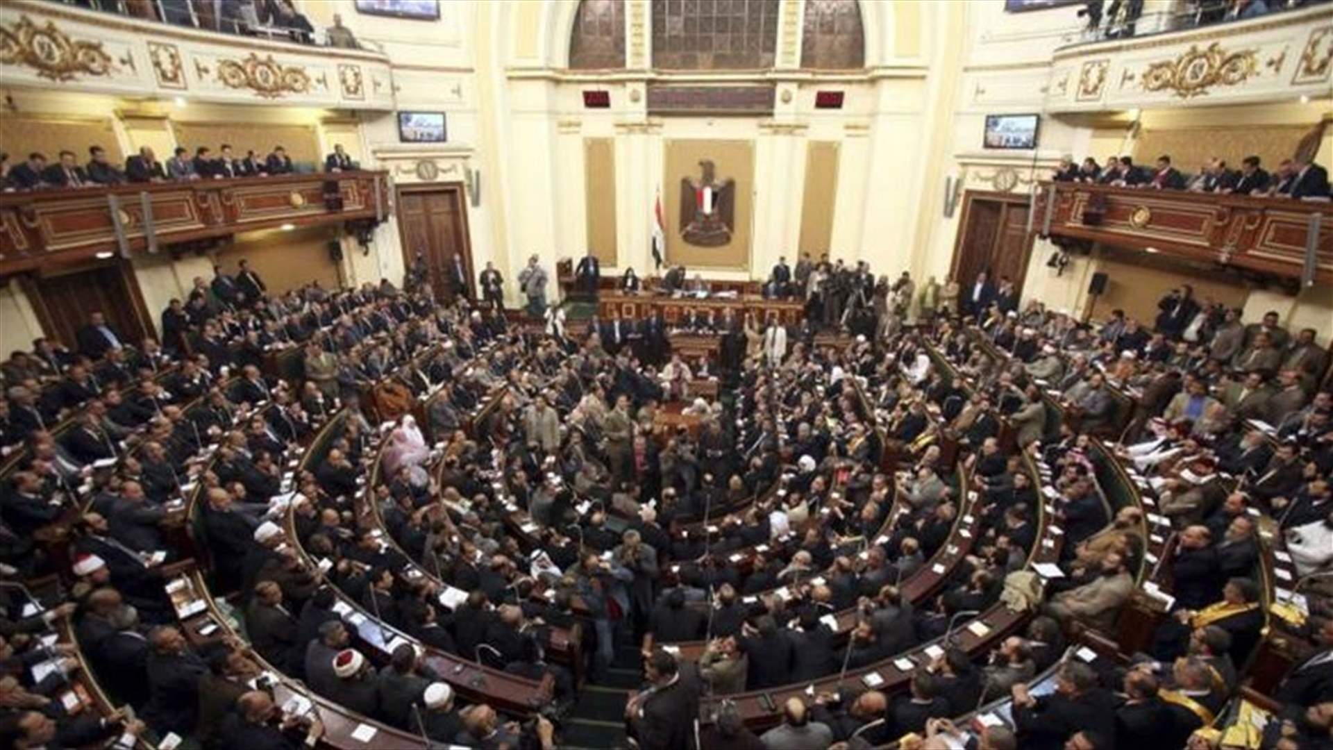 Egypt parliament approves cabinet reshuffle - sources
