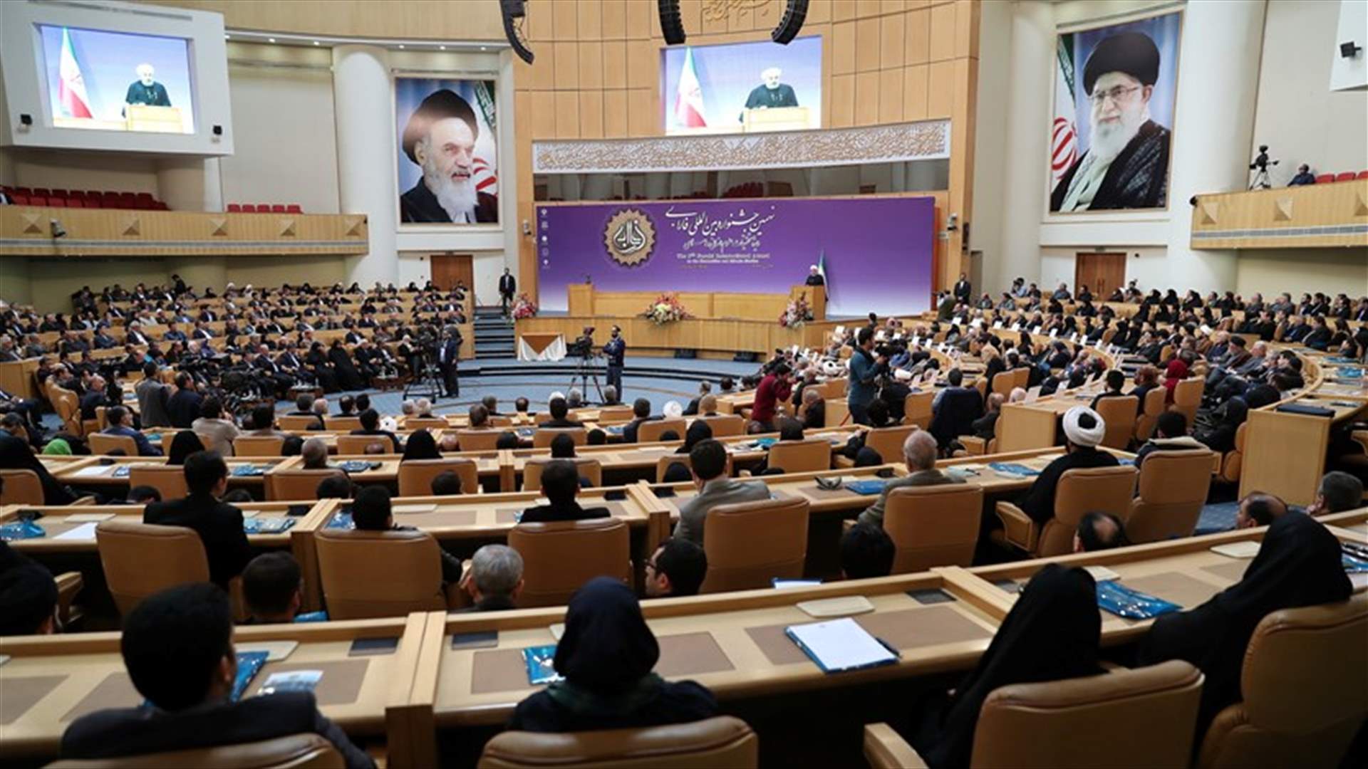 الوفد النيابي اللبناني المشارك في مؤتمر طهران: لدعم القدس وضرورة مواجهة الارهاب