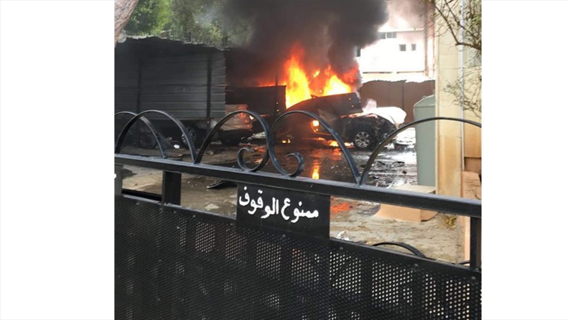 "حماس" تعلن استهداف أحد كوادرها في انفجار صيدا
