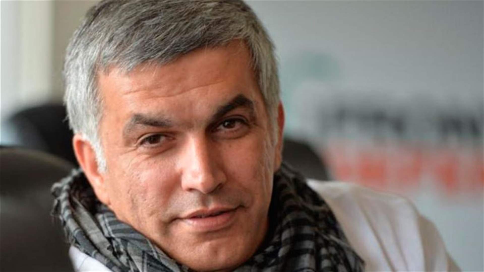 Bahrain court upholds jail sentence against rights activist Rajab