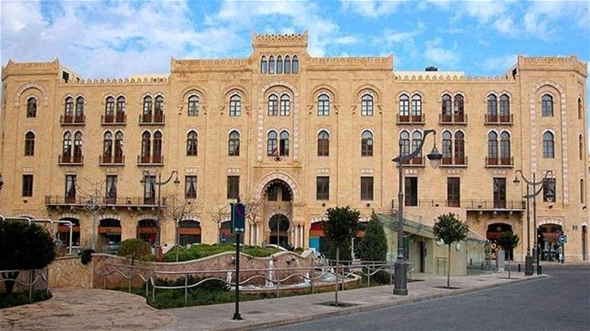 مصادر "المستقبل" لـ"الجمهورية": الوضع صعب والمرحلة "عويصة"