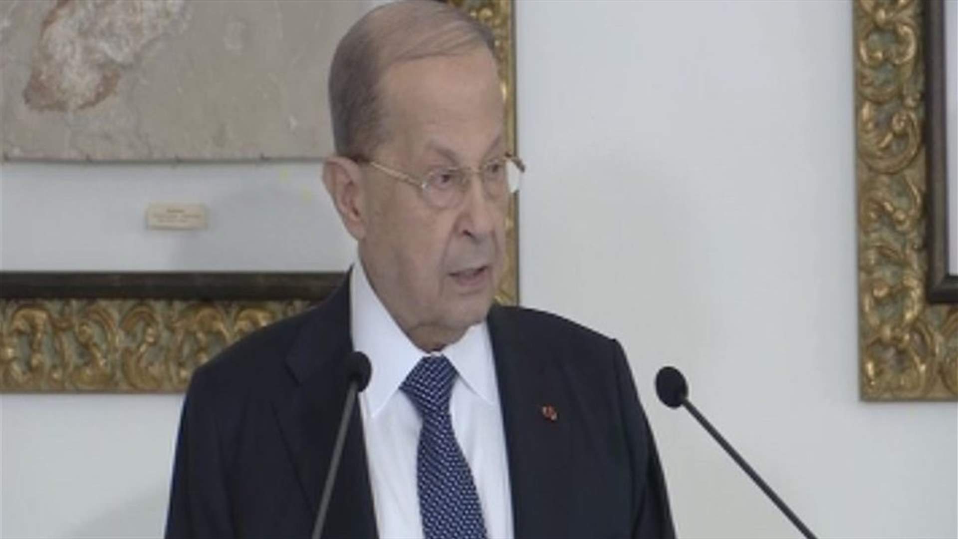 President Aoun says cabinet contributed to maintaining stability