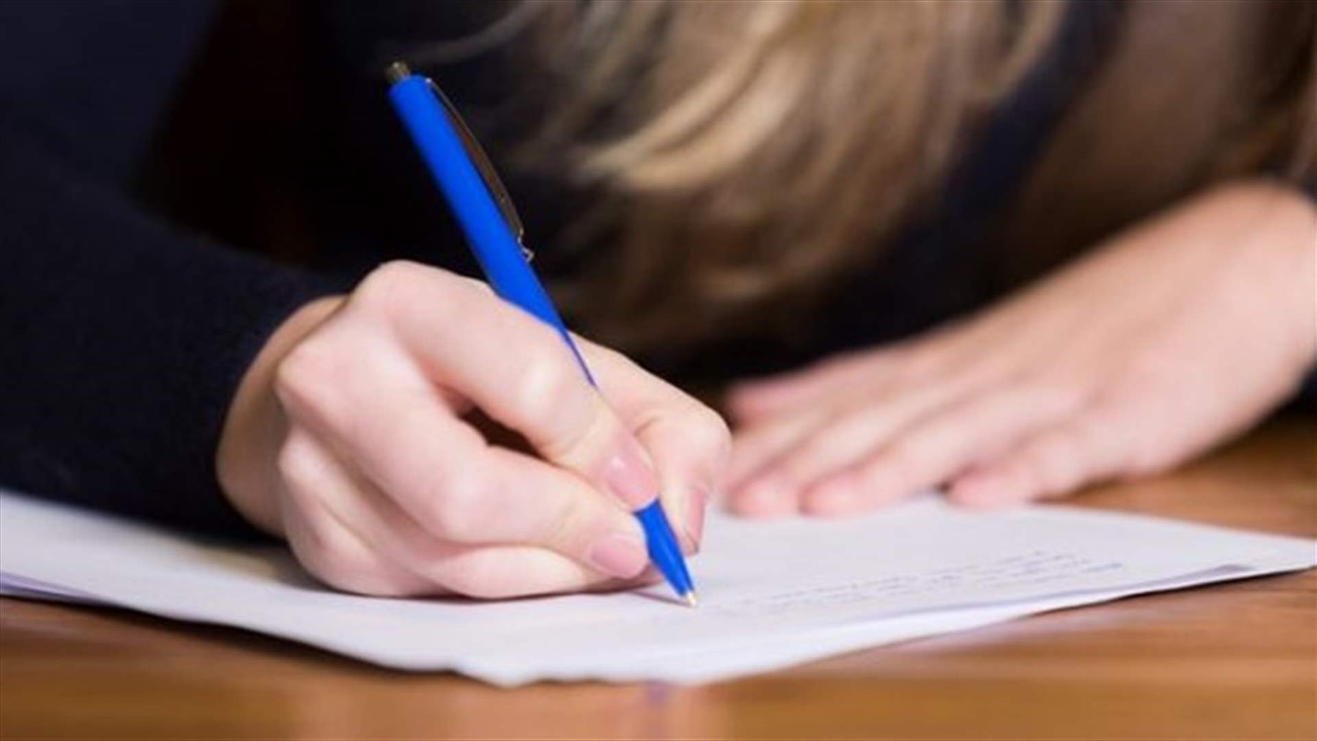 جامعة تنشر أجوبة التلاميذ على سناب شات للسخرية منهم!