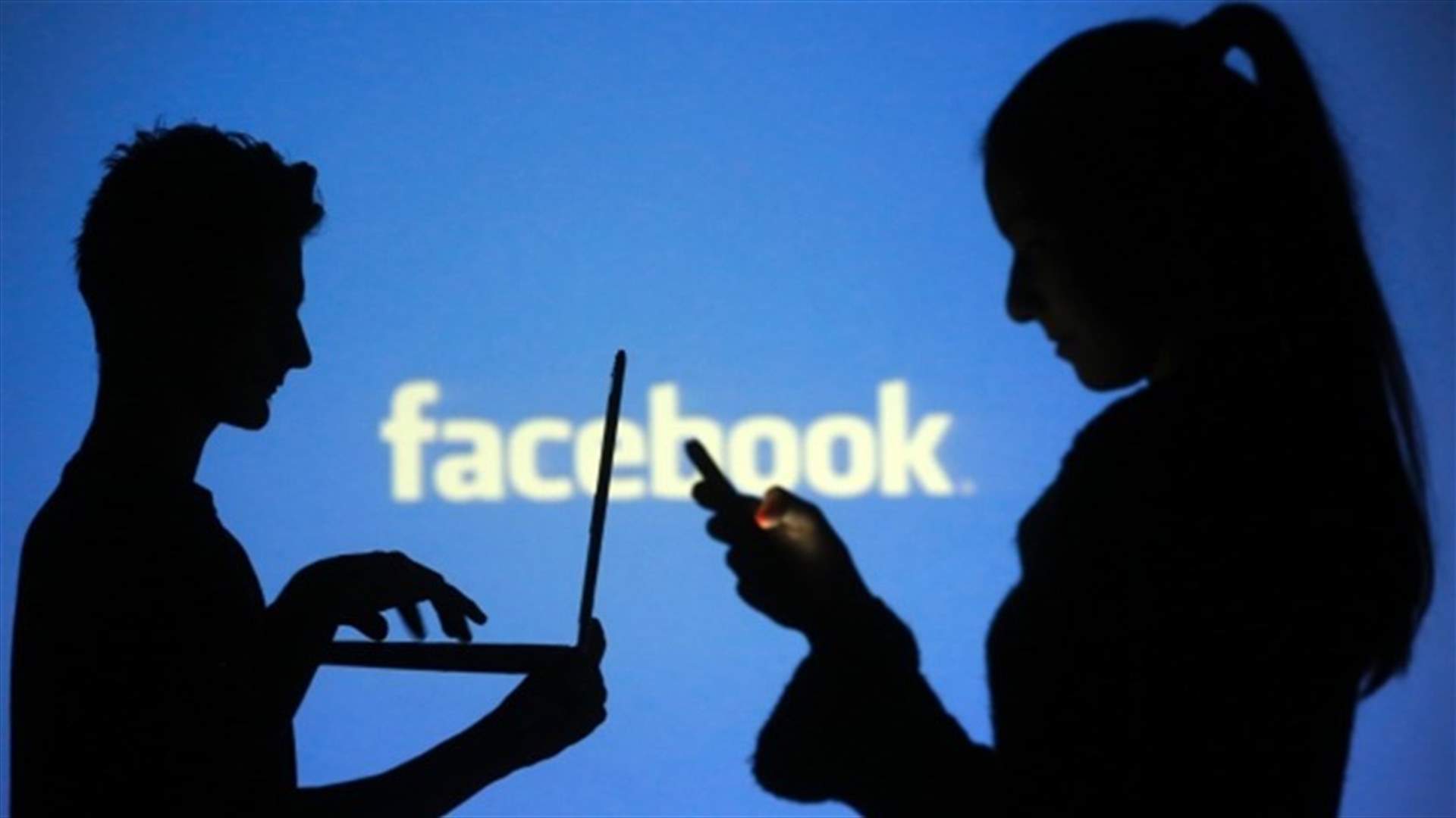 اعتدى على قاصر مستخدما مواقع التواصل