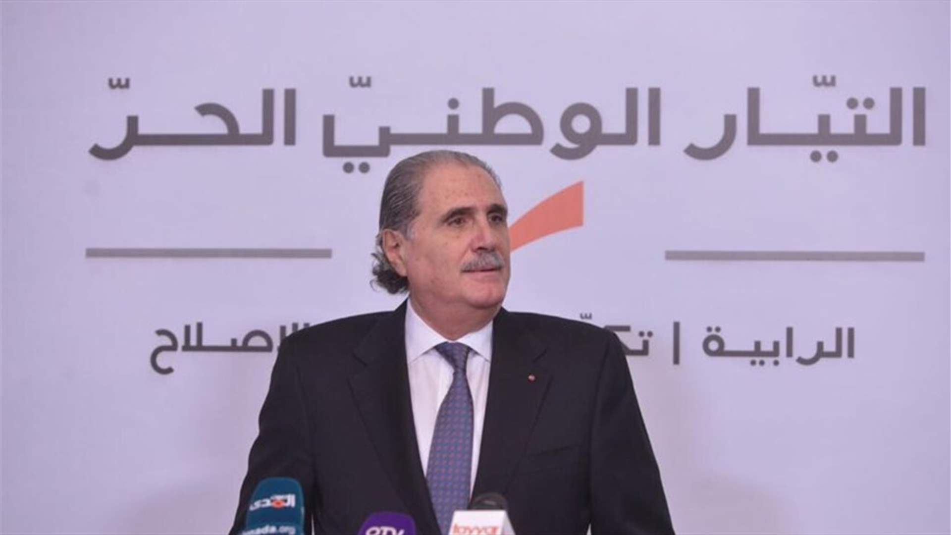 التغيير والإصلاح: النقاش الدستوري والقانوني انتهى في البلد