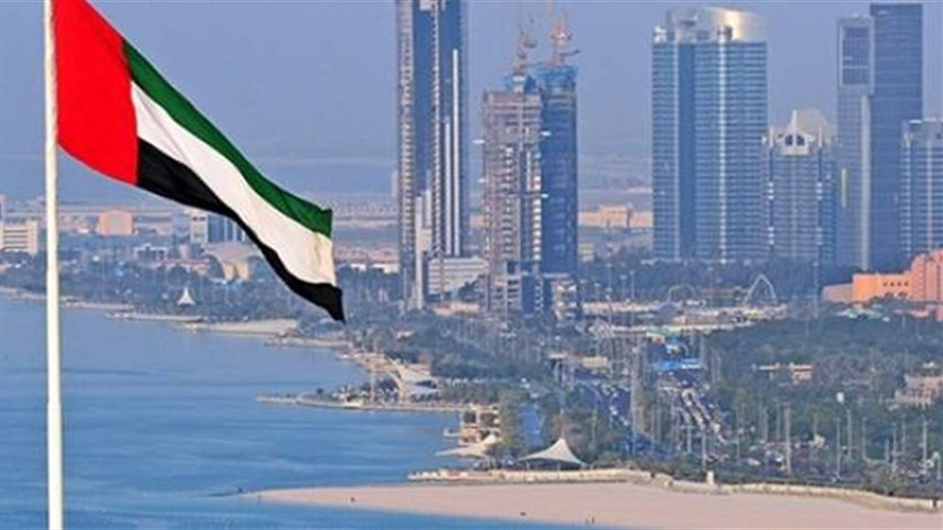 شيخ قطري من آل ثاني اتهم الامارات باحتجازه يغادر الى الكويت