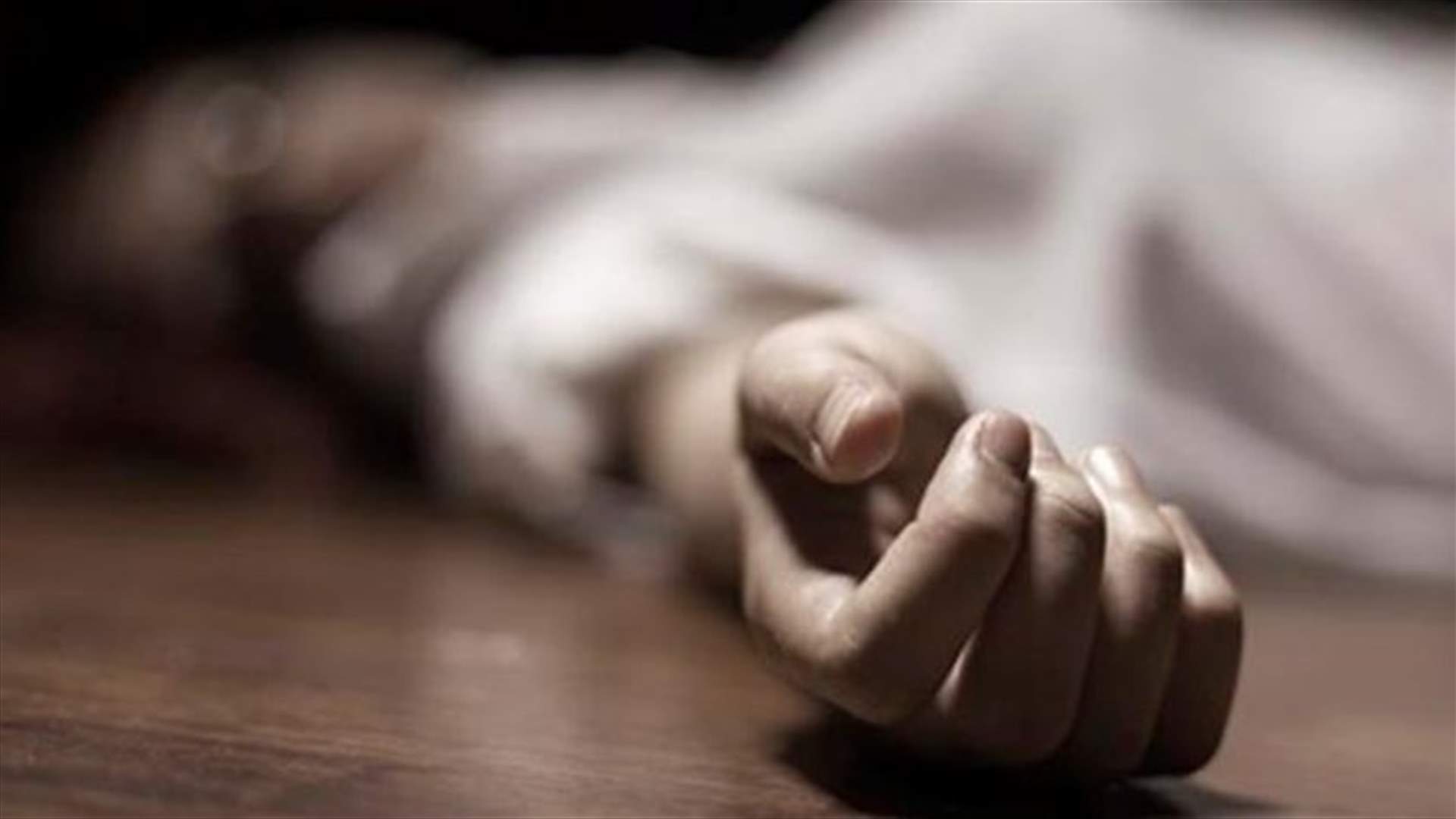العثور على جثة شابة داخل شقتها في الهيكلية