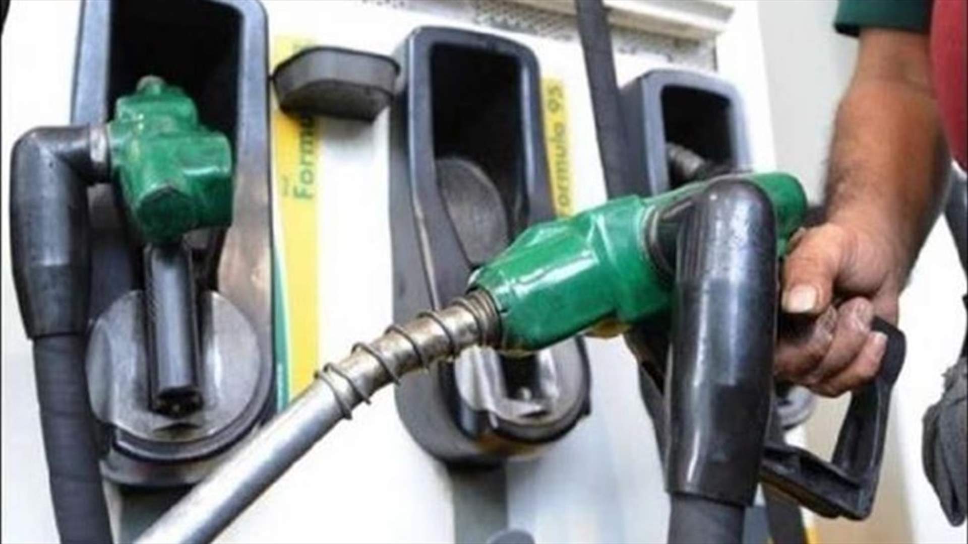أسعار المحروقات ترتفع مجددا...