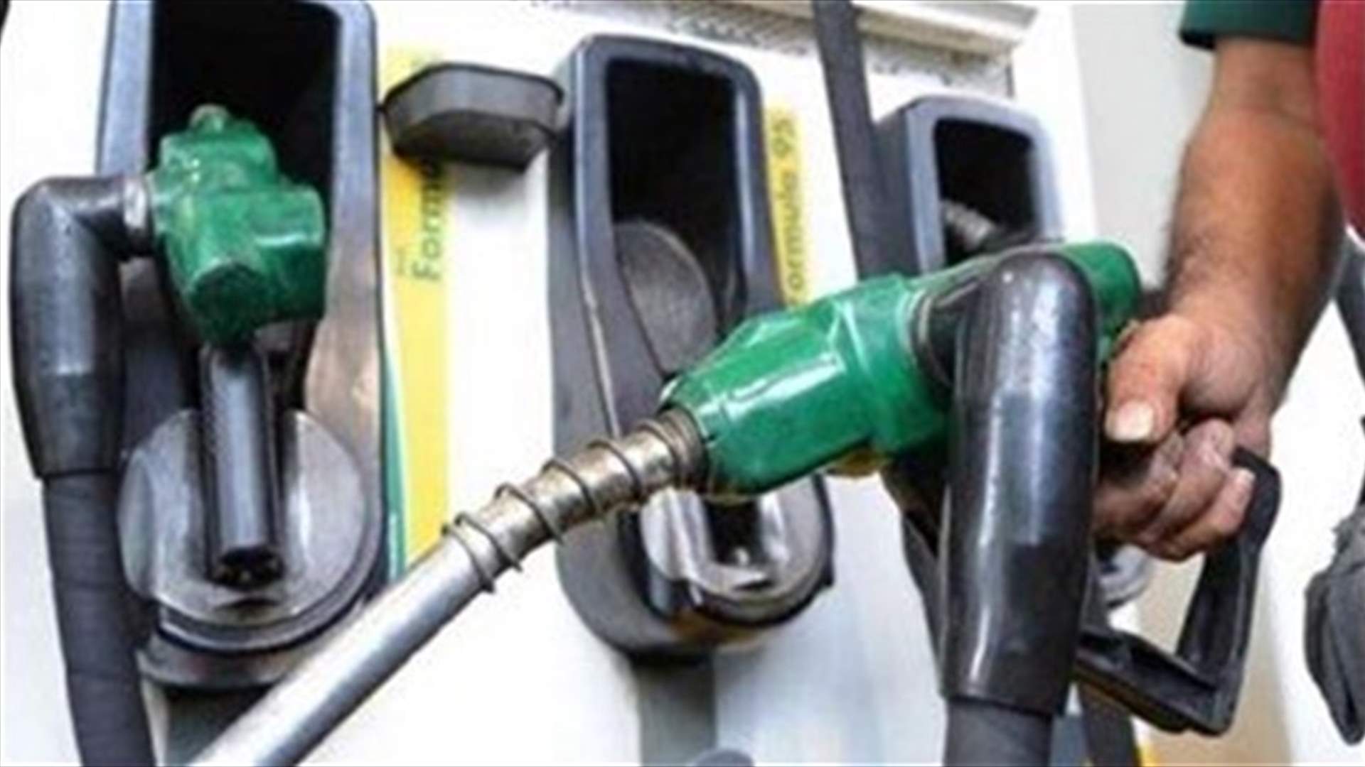 Price of gasoline witnesses changes