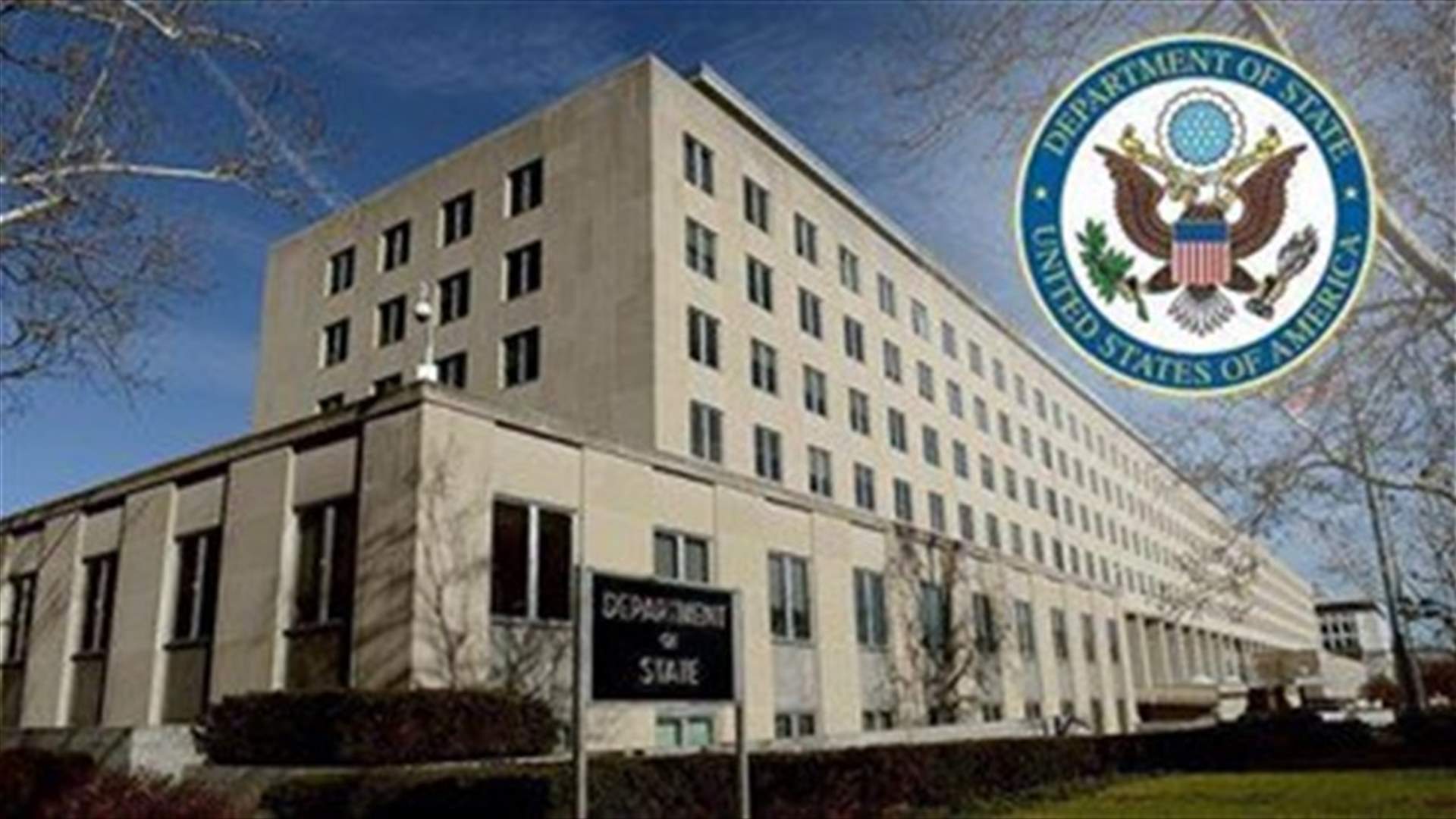 US withholds $65 mln in Palestinian aid after Trump threat