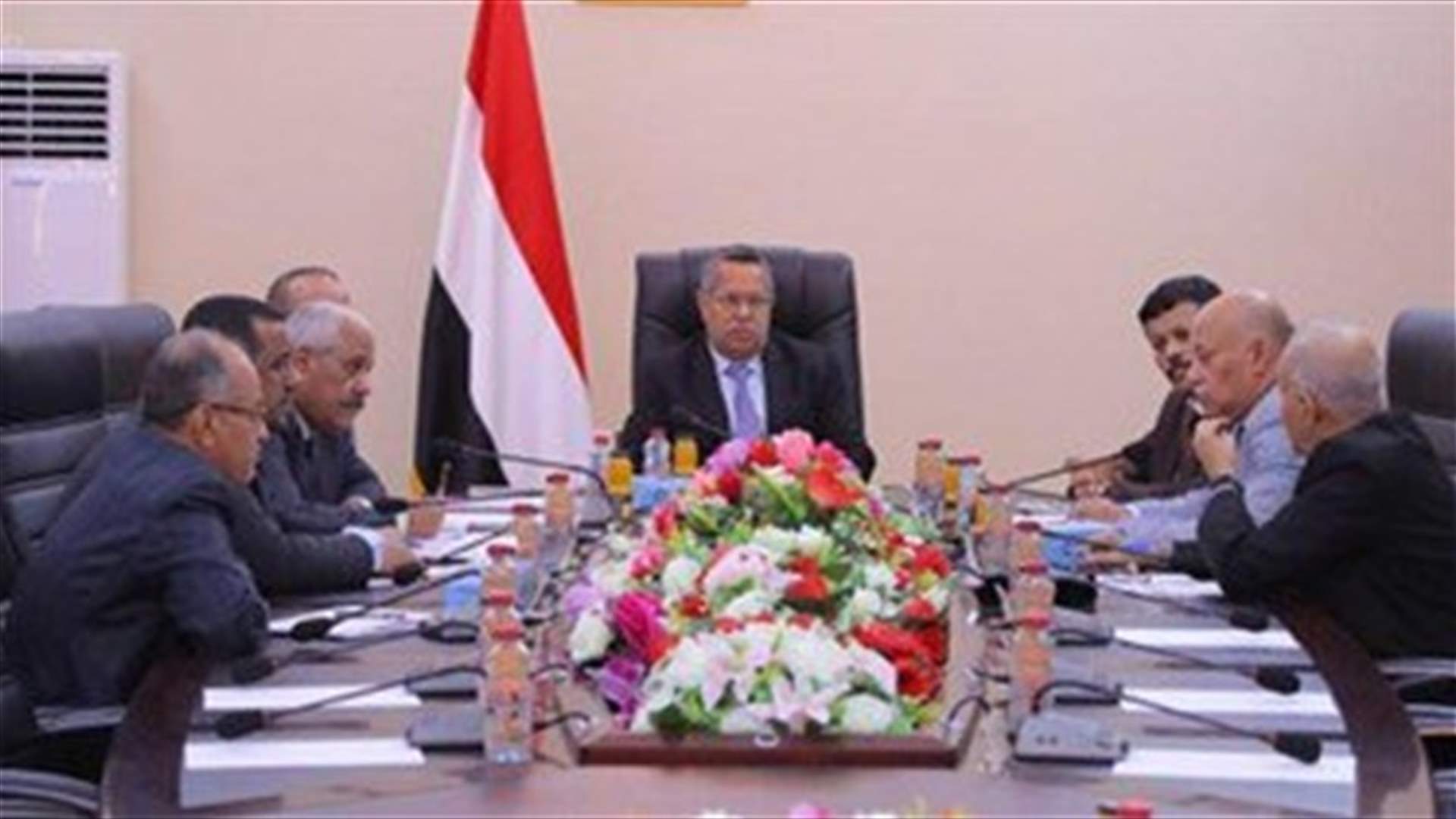 Saudi Arabia deposits $2 bln in Yemen central bank to back currency