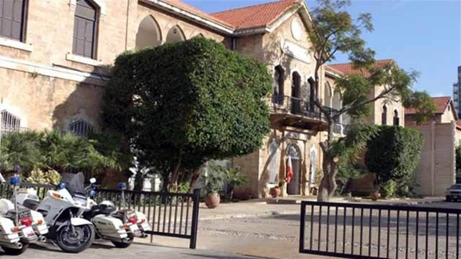 الهيئة العليا للتأديب تصرف موظفة معتبرة في وزارة الداخلية...