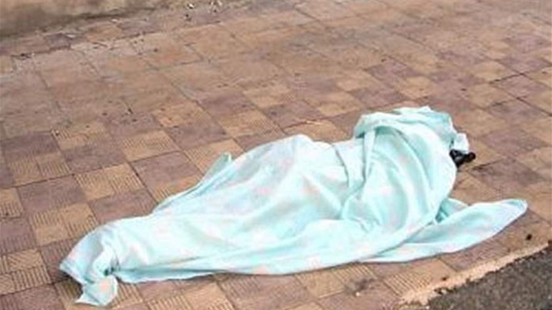 جثة متحللة في مجرى نهر الليطاني