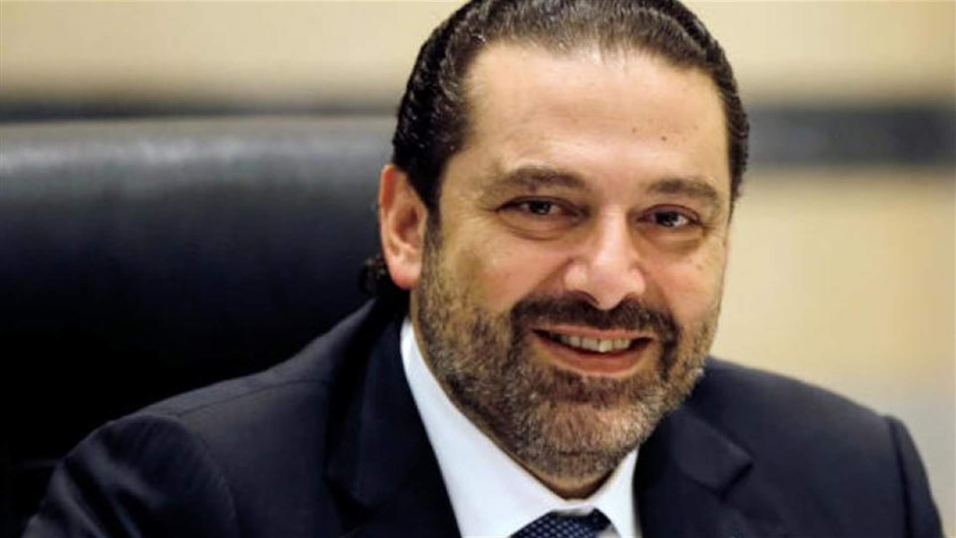 بالصورة - الحريري يشارك مع اللبنانيين ما شهدته سماء لبنان صباحا