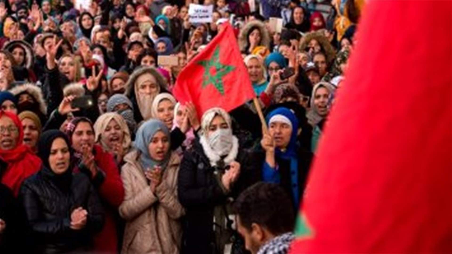تواصل الاحتجاج في جرادة المغربية
