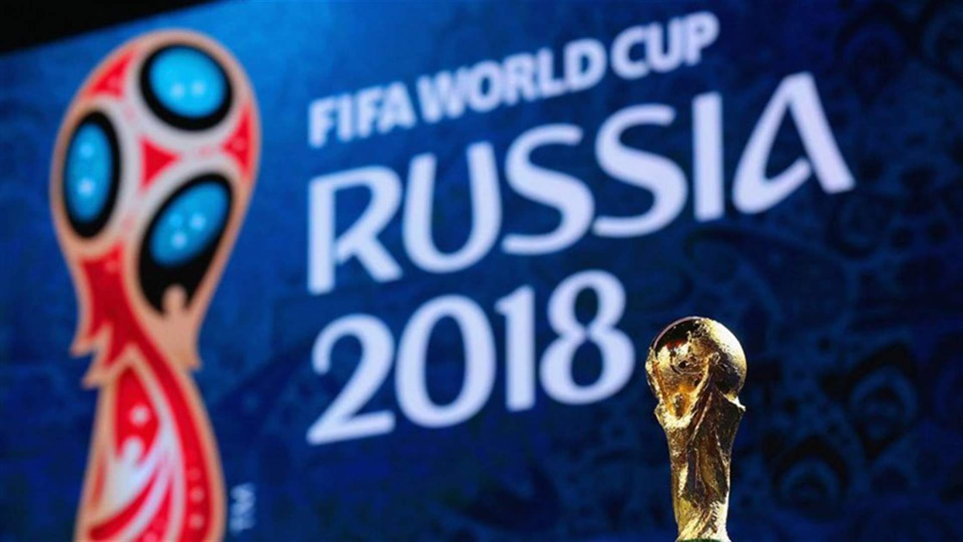 مؤسسة تحليلات أميركية: كأس العالم بروسيا سيكون هدفا لداعش