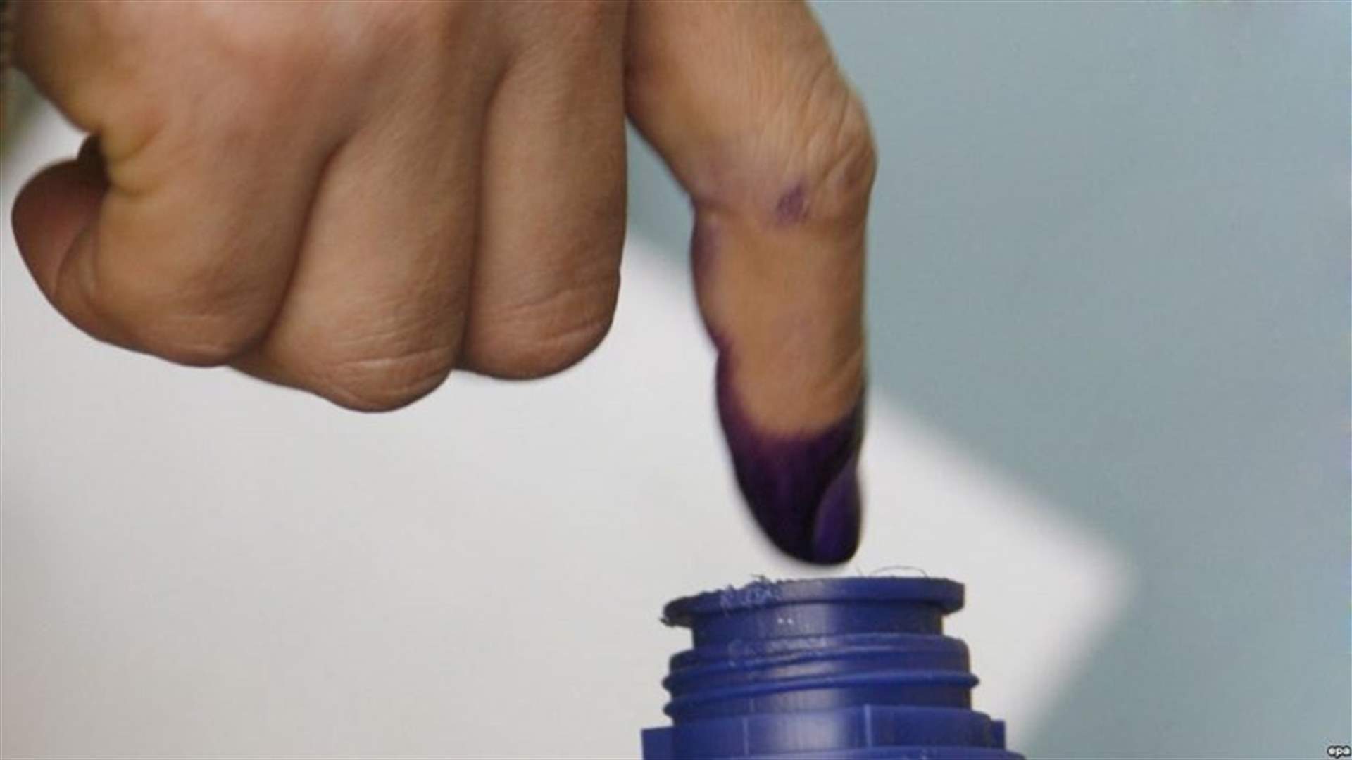 US government opposes delaying Iraqi elections - US Embassy in Baghdad